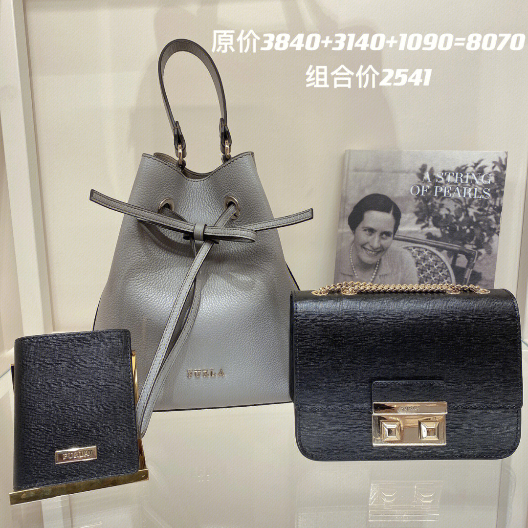 PRADA手袋系列包包 1BA046经典手提斜跨女包 普拉达中国官网女包图片 - 七七奢侈品