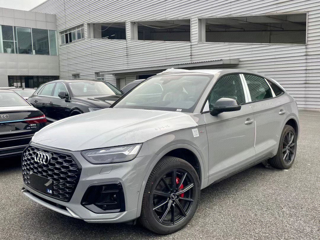 q5lsportback轿跑纳多灰水泥灰