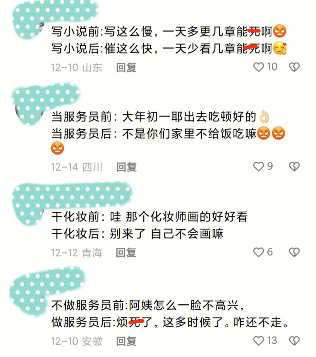 jpg
