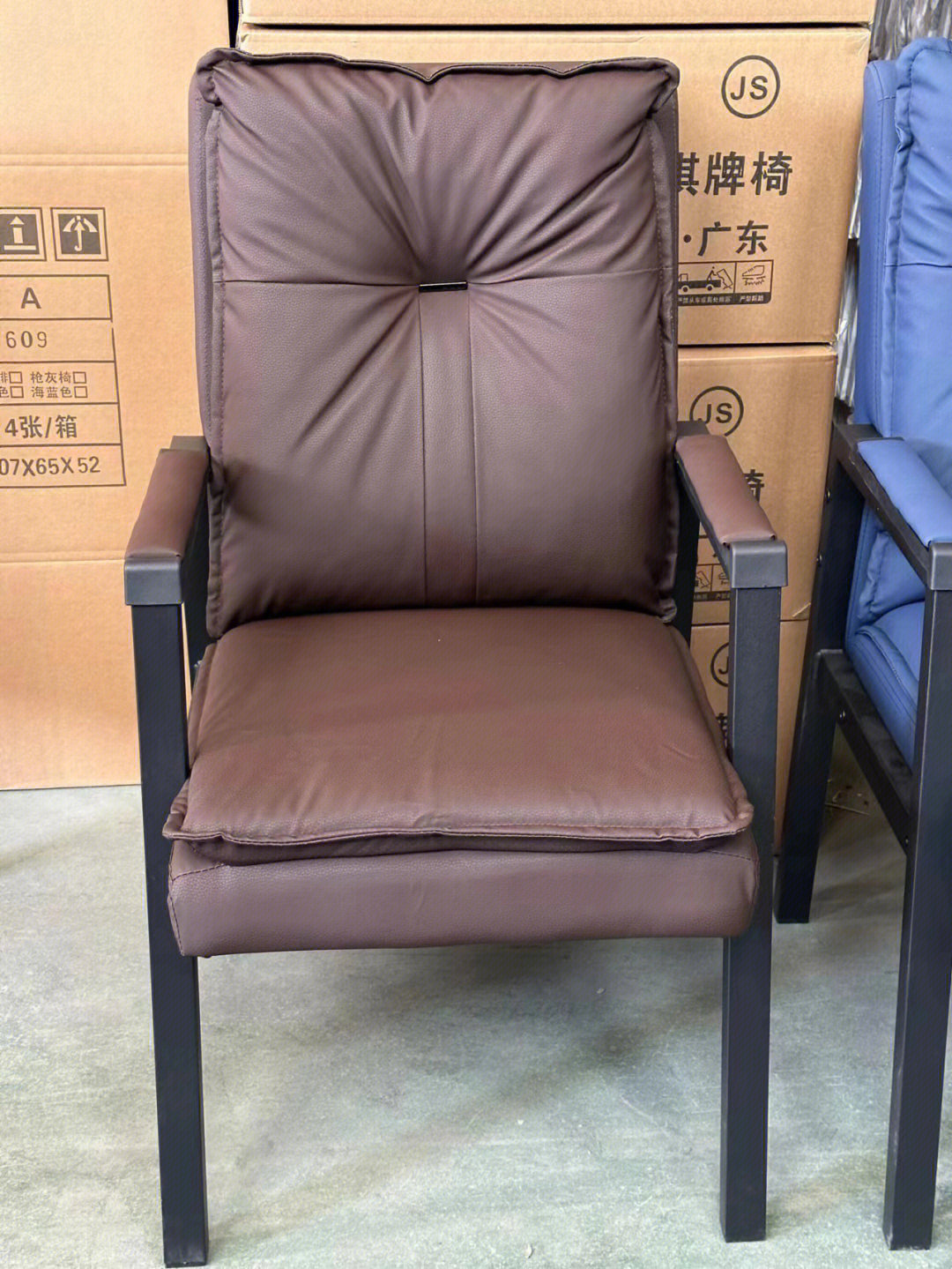 家具分享 | 棋牌室麻将椅