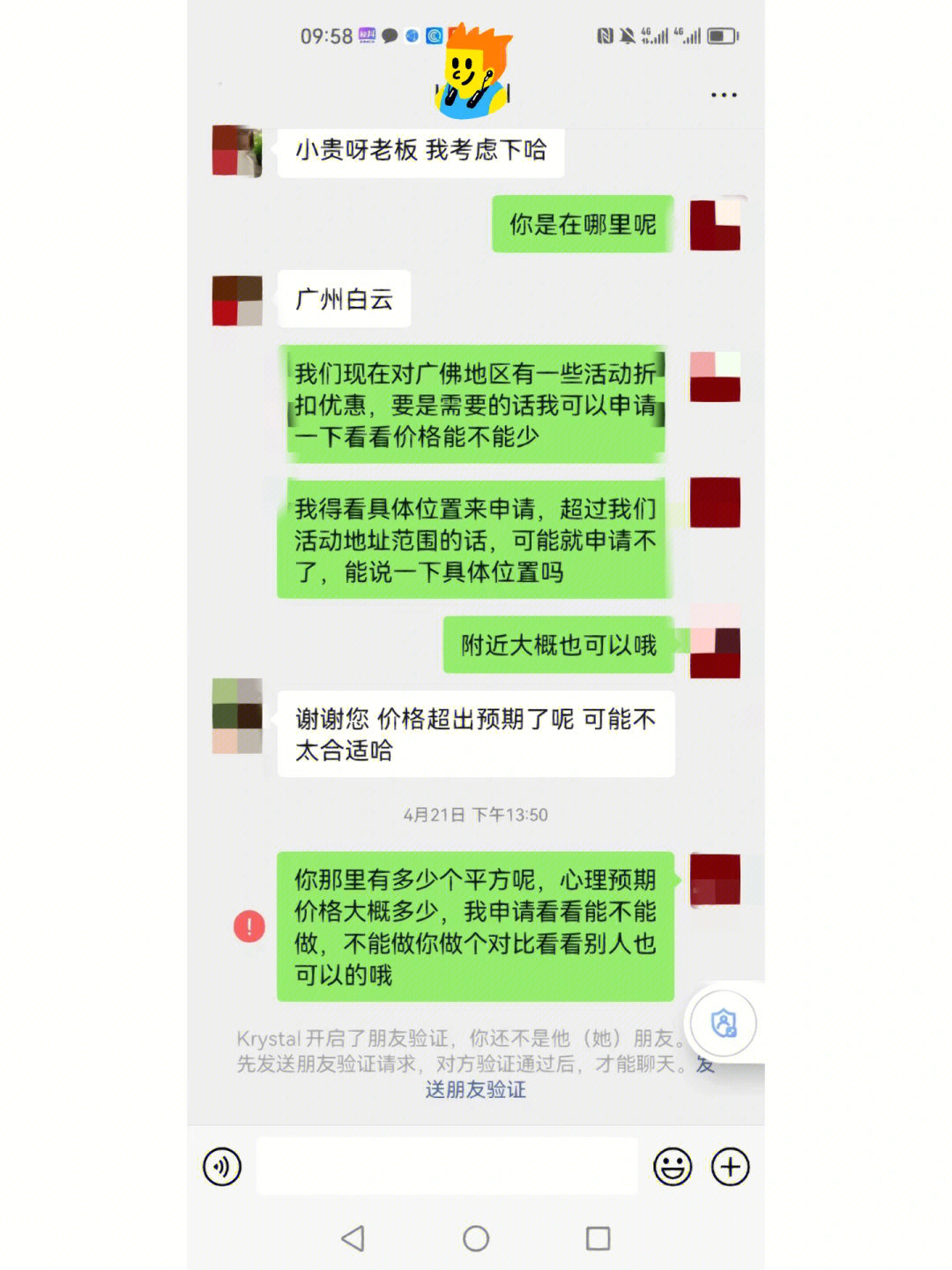 jpg