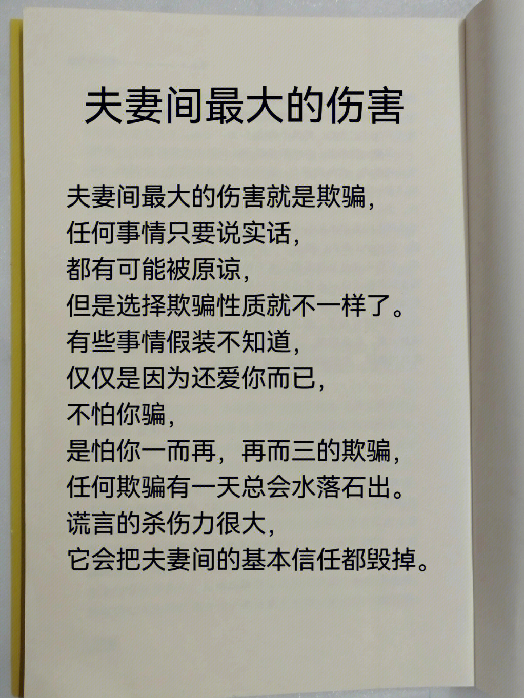 jpg