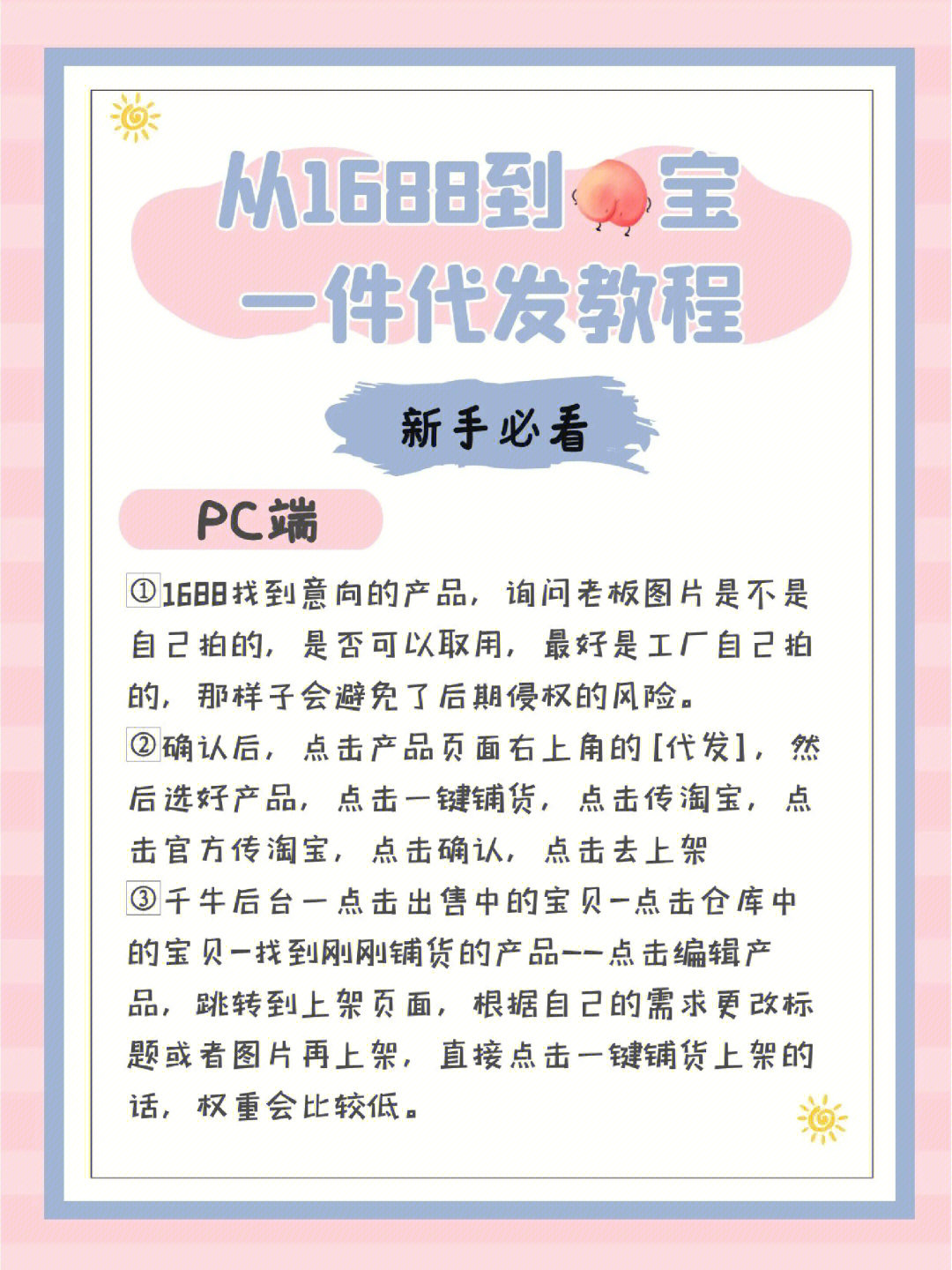 jpg