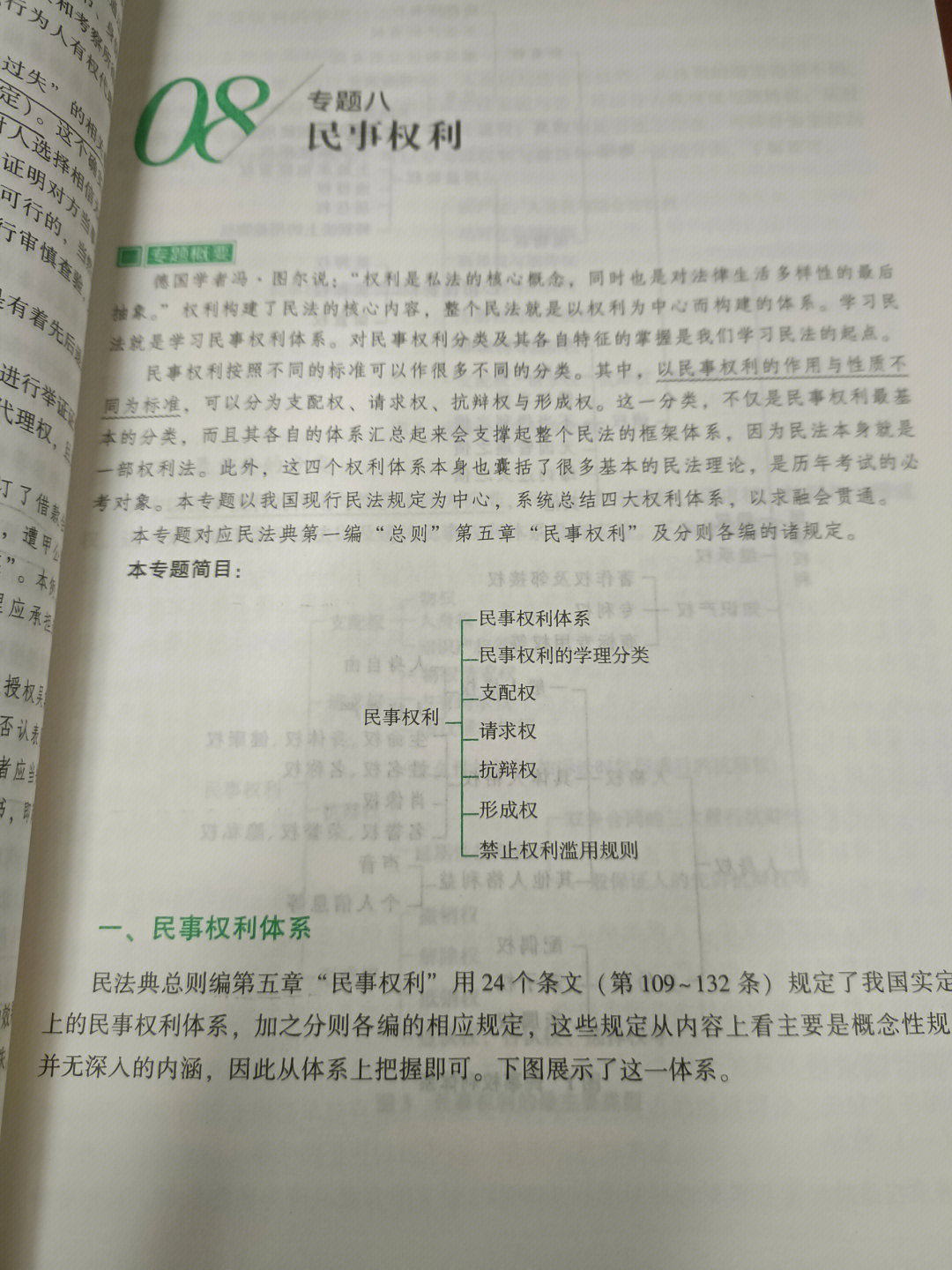 jpg