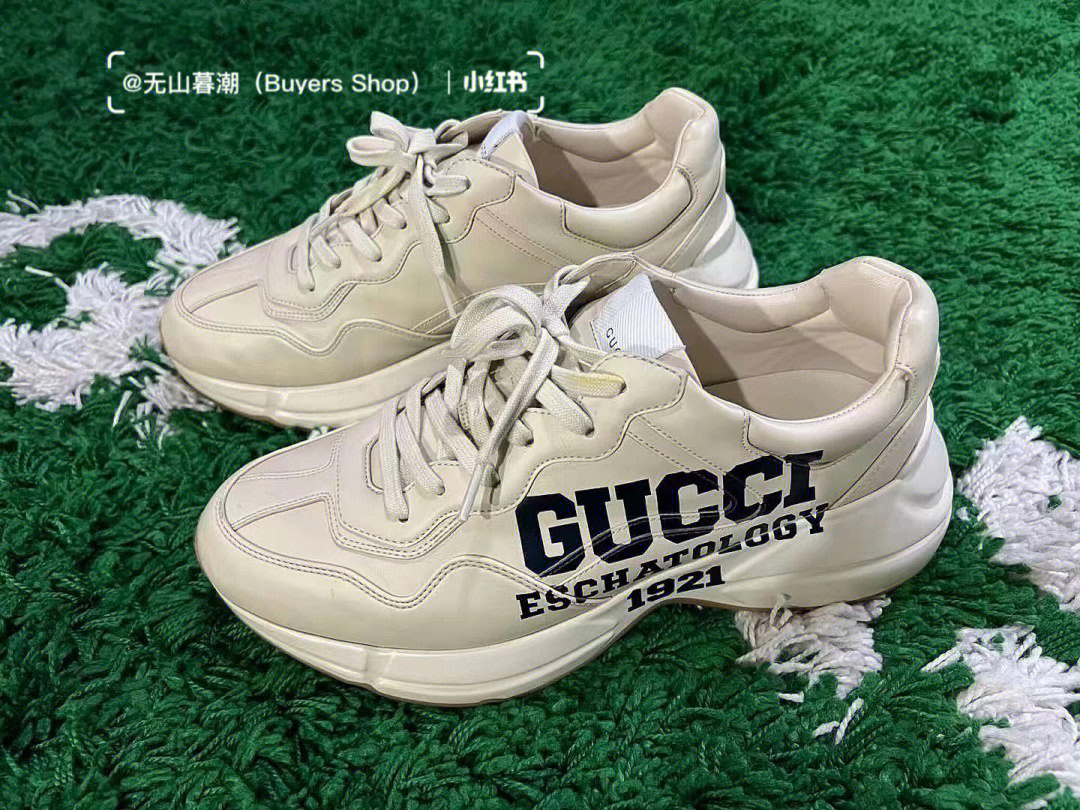 gucci老爹鞋sold出06欣赏