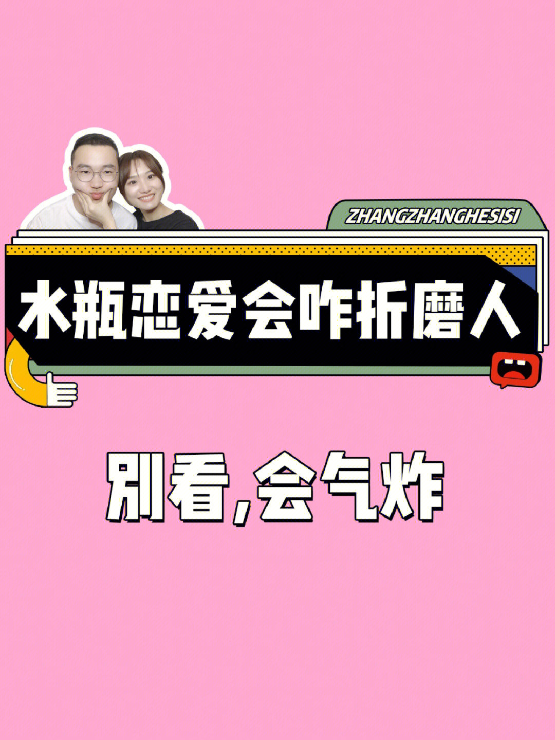 jpg