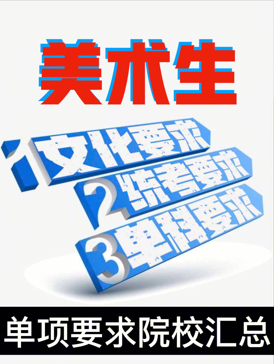 jpg