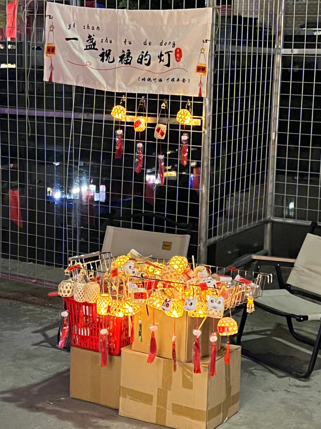 过年摆摊卖什么赚钱成本又低