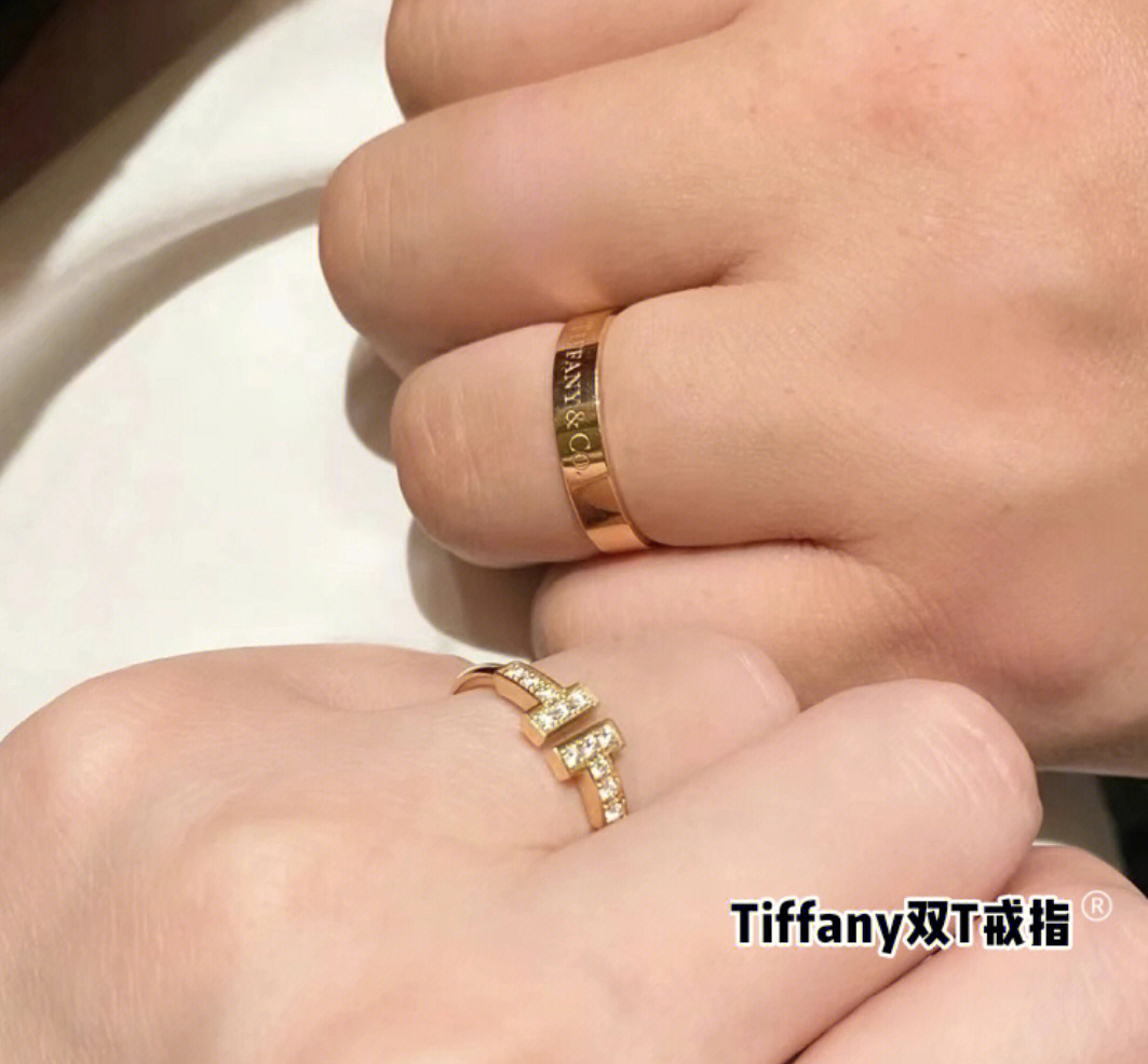 74拔草tiffany双t戒指大牌经典戒指钻戒