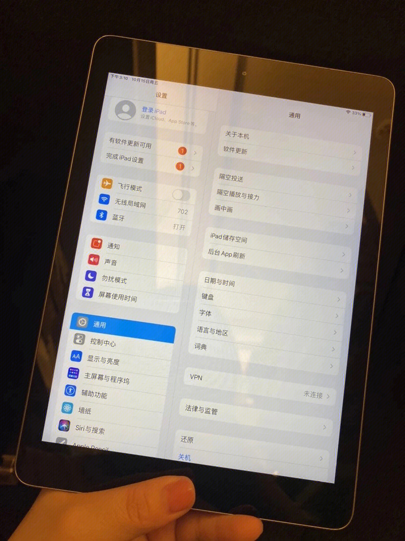 ipad2018第六代ipad8,128g大容量内存,成色95新