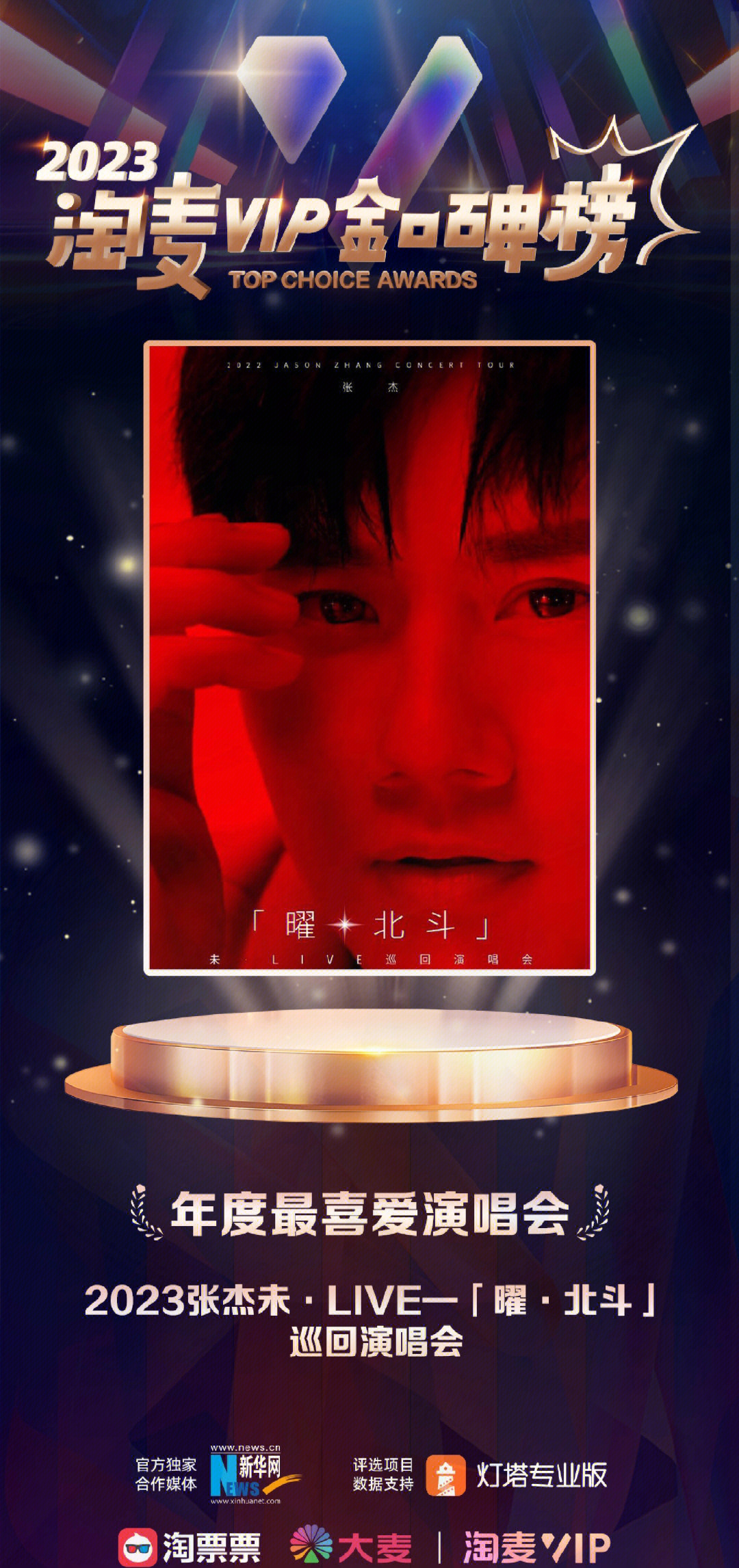 jpg