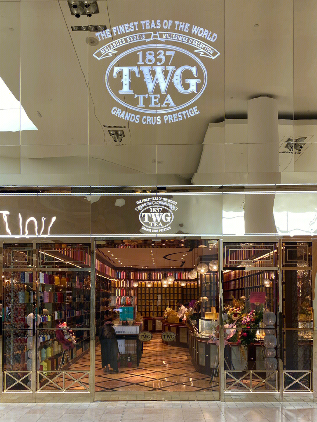 twgtea终于在yorkdale开业啦