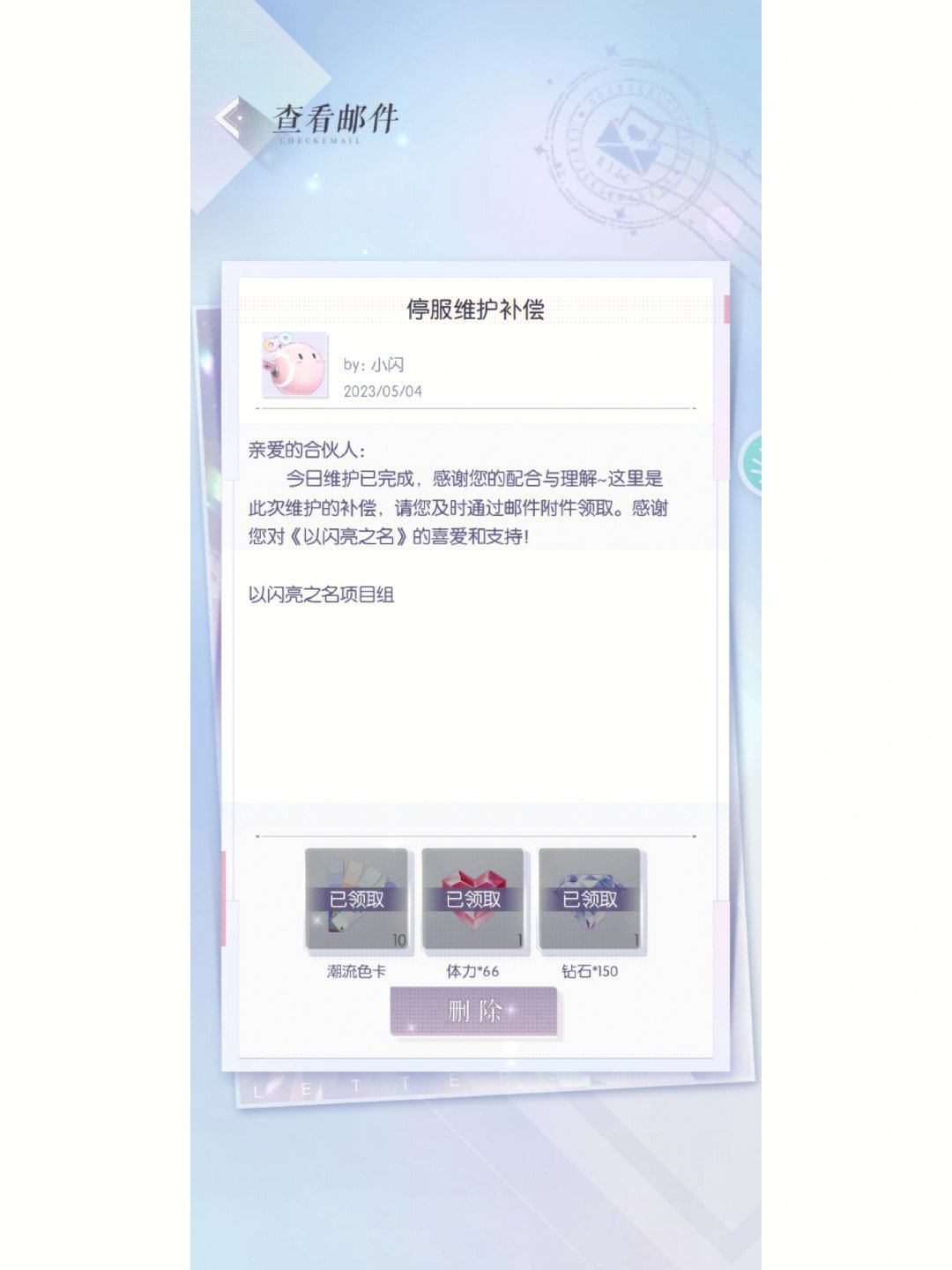 jpg
