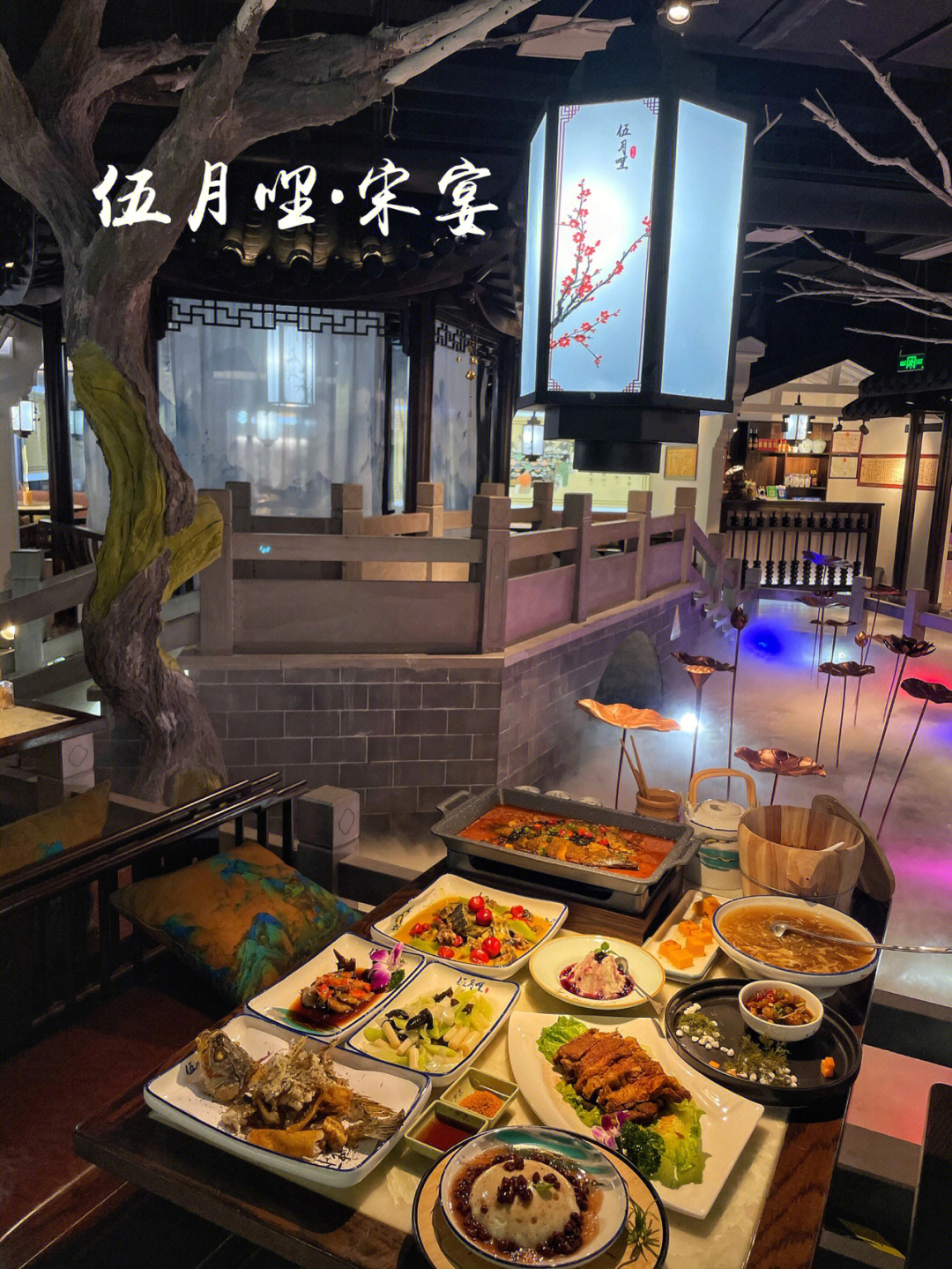 宁波新店梦回宋朝的古风餐厅开业4折