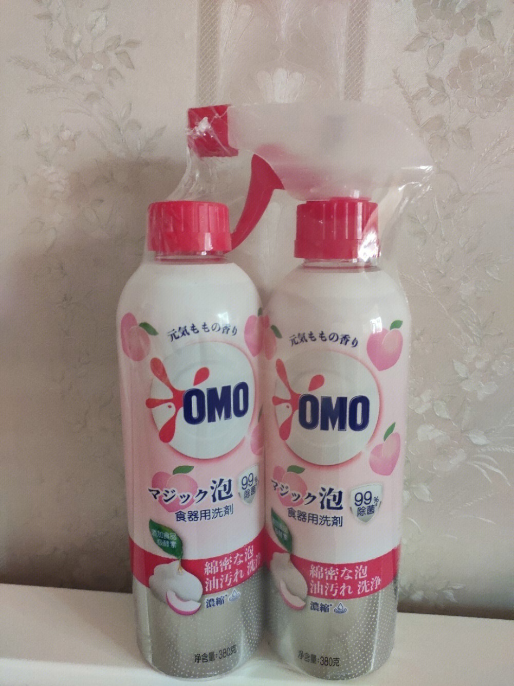 omo奥妙魔力泡泡洗洁精