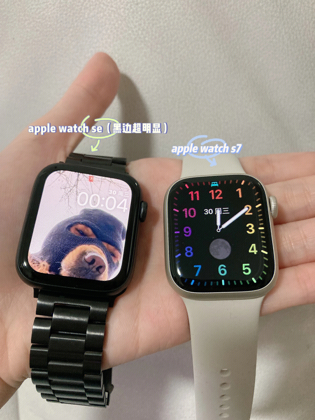 applewatchs7orse花多几百一步到位