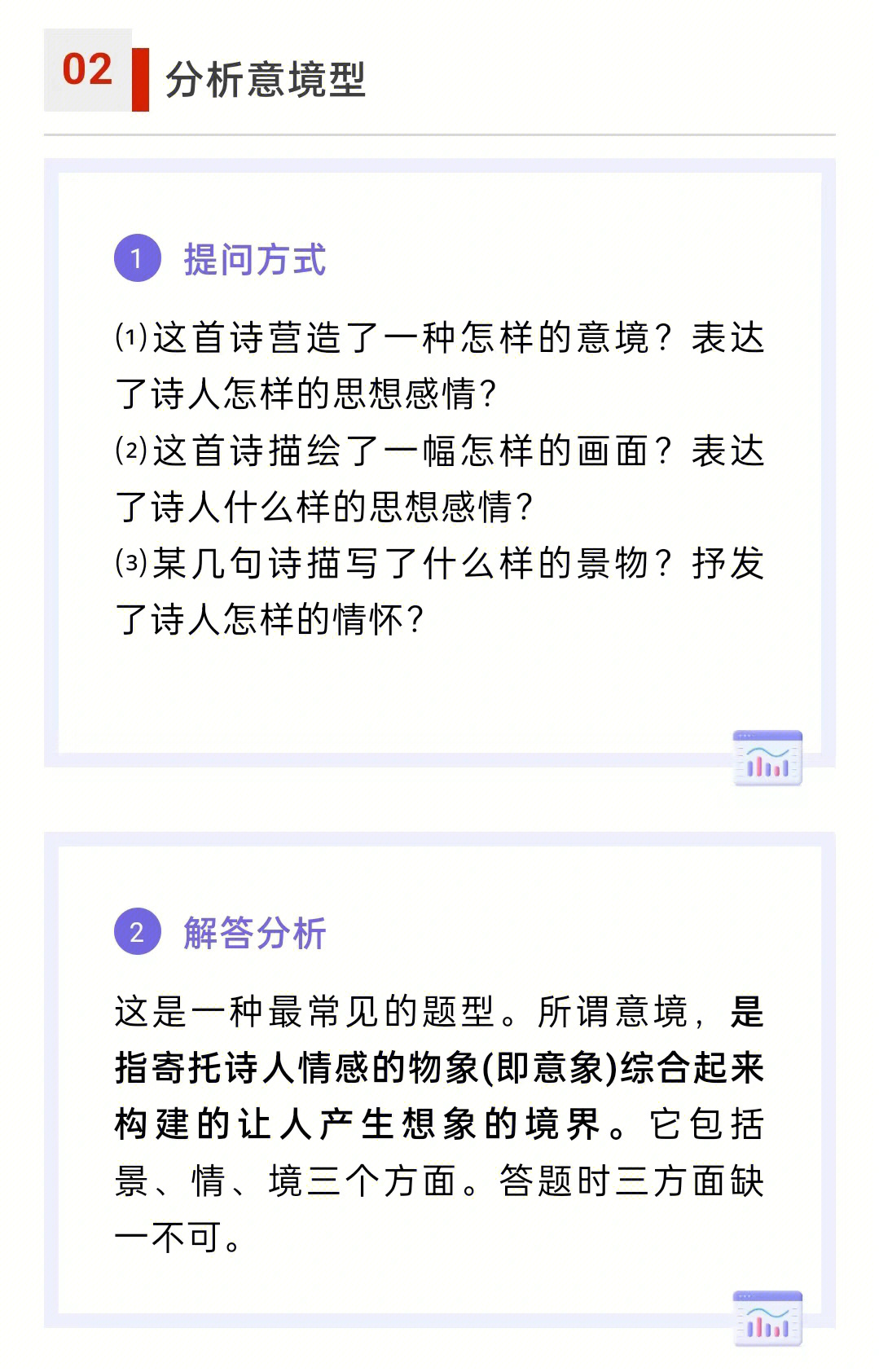 jpg
