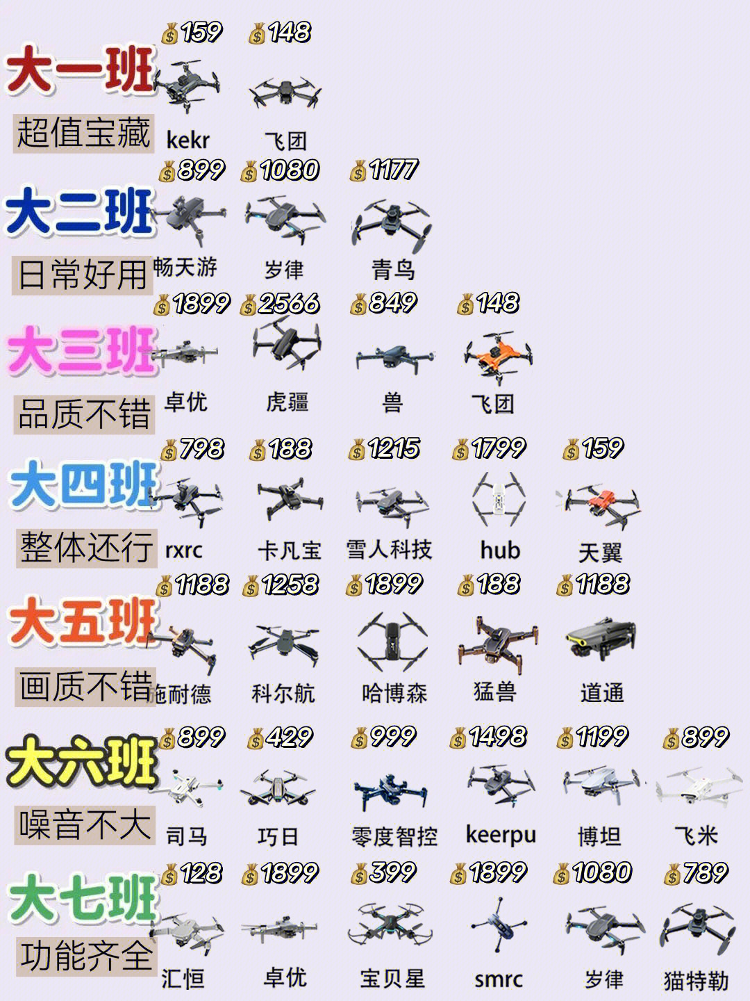 jpg