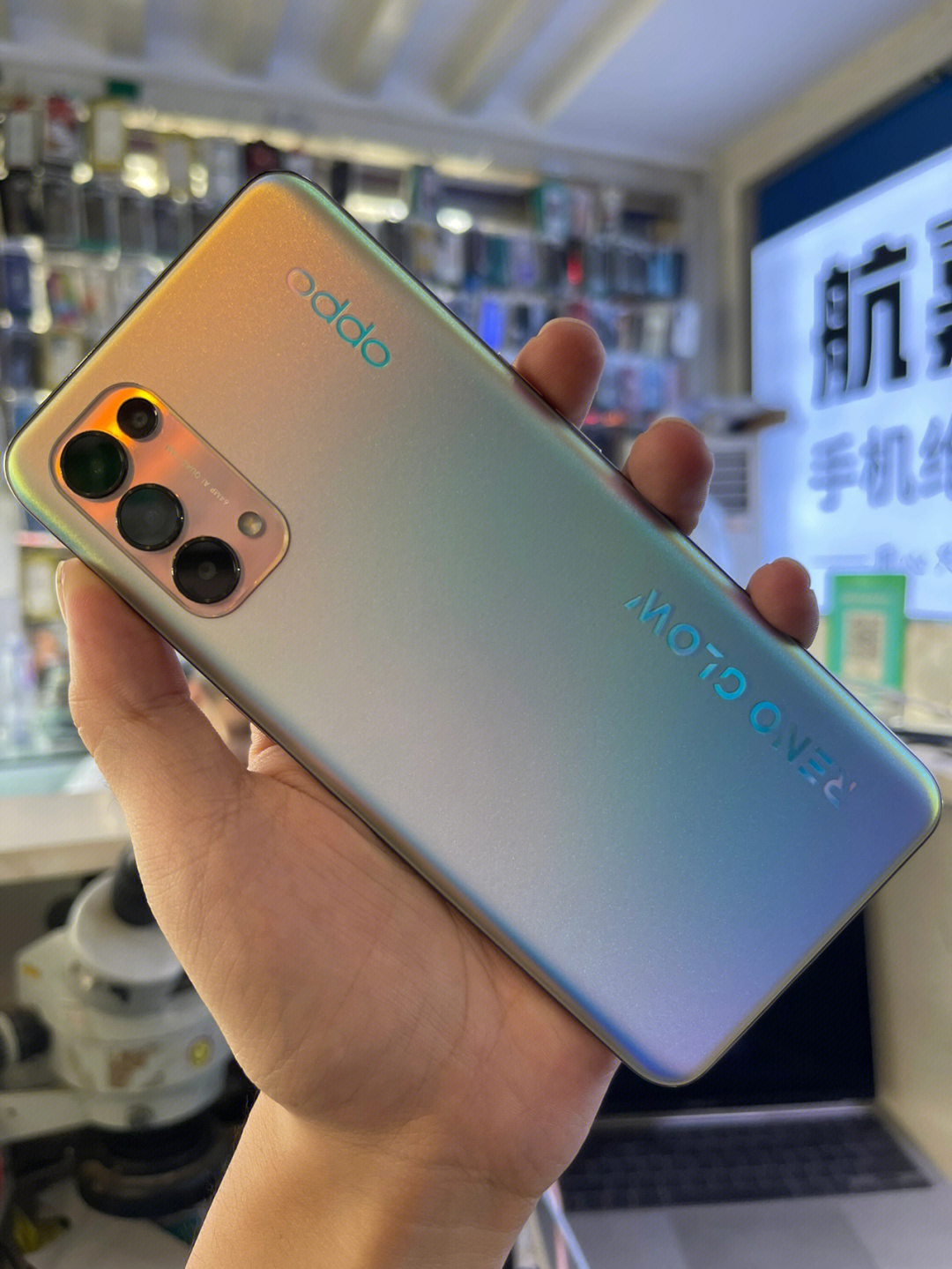 oppo reno5(5g 12 256g 二手靓机