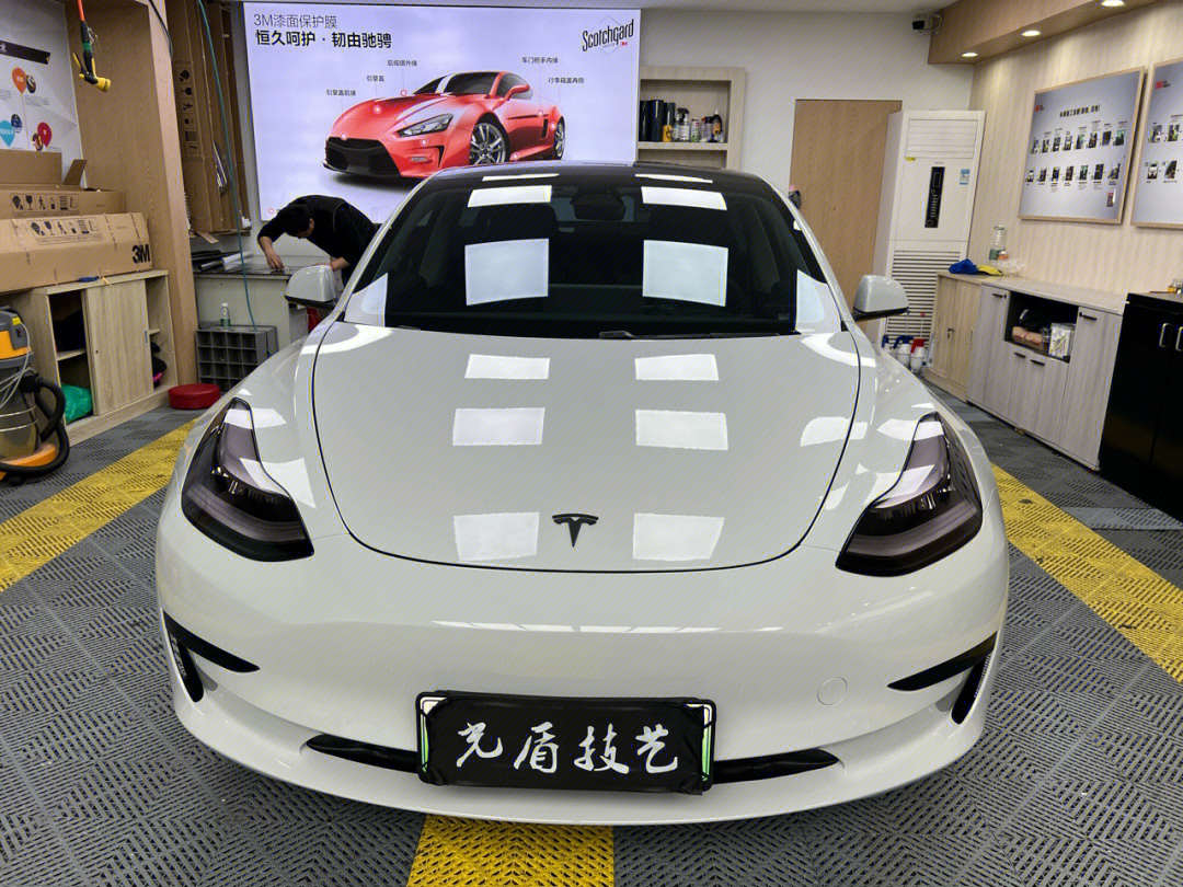 特斯拉model3改色