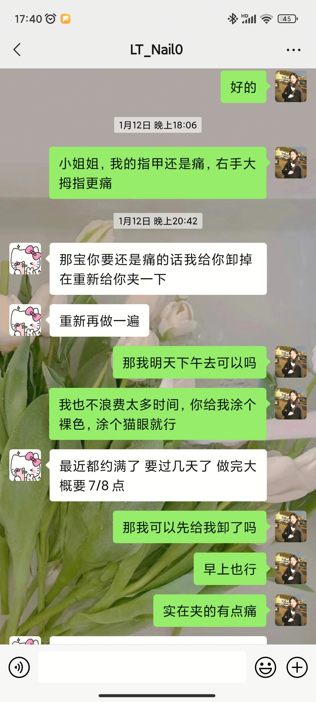 jpg