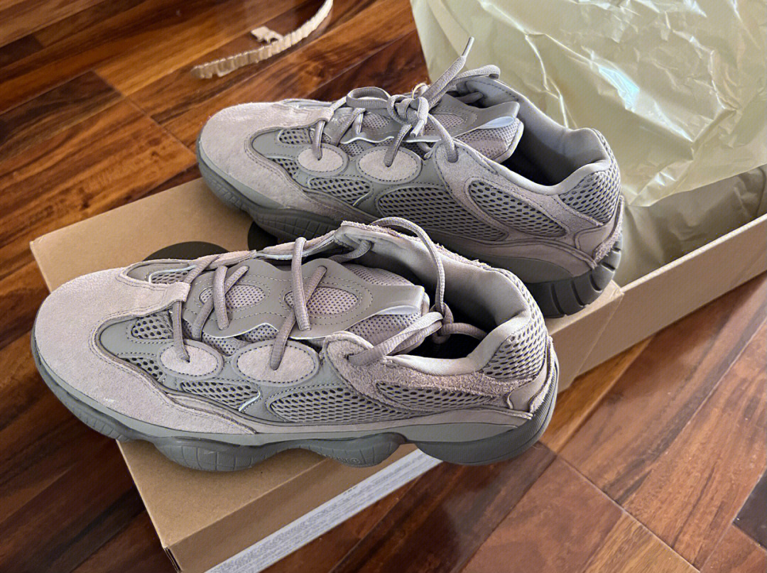 yeezy500ashgrey