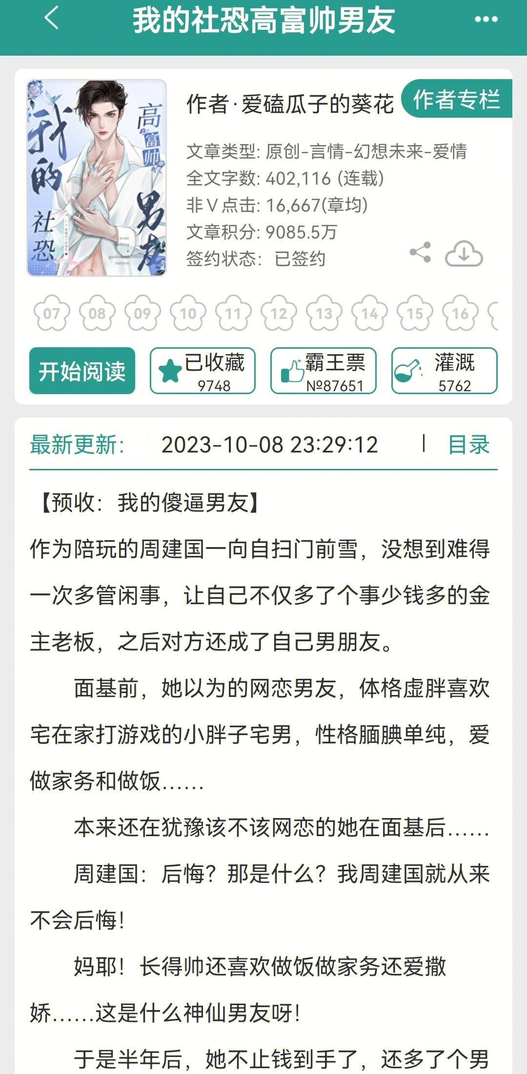 jpg