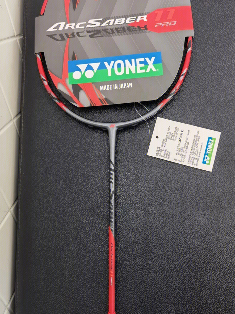 yonex尤尼克斯系列