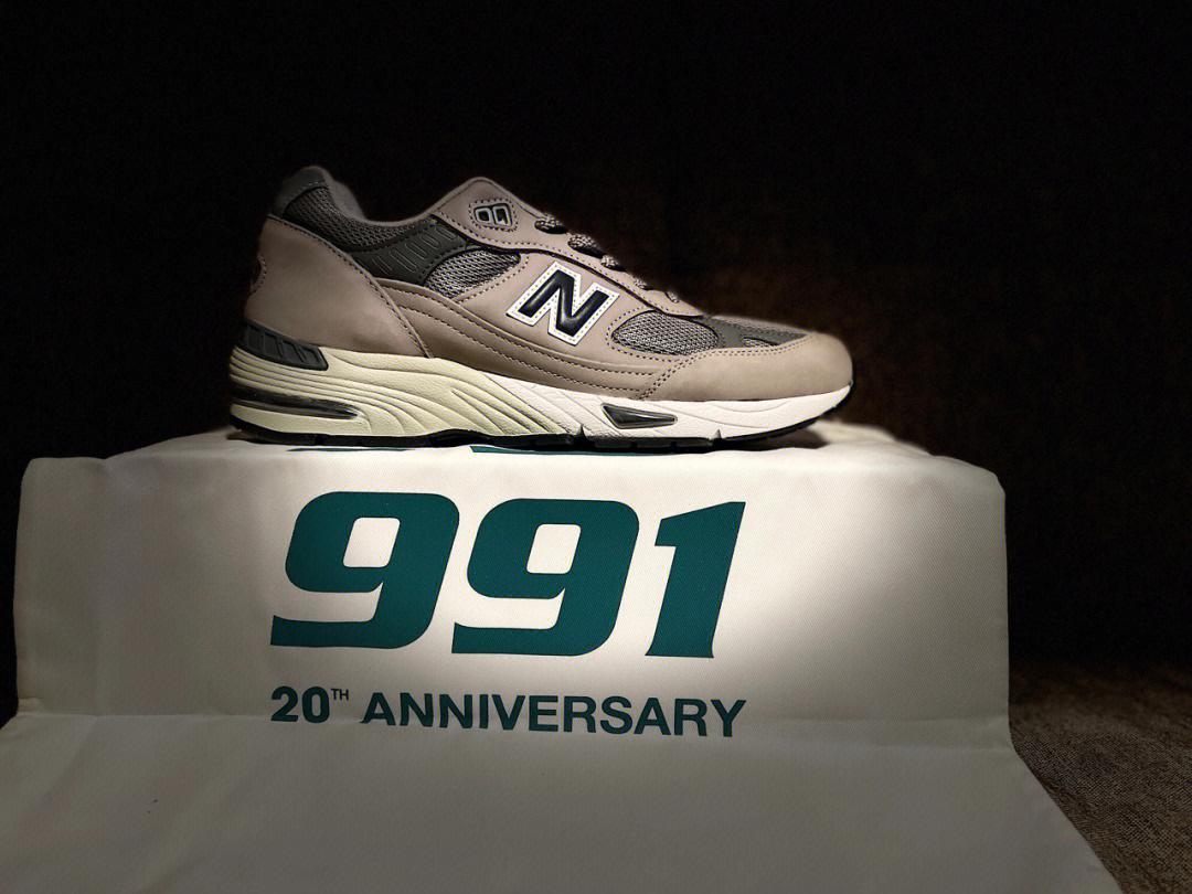 new balance 991 20th anniversary