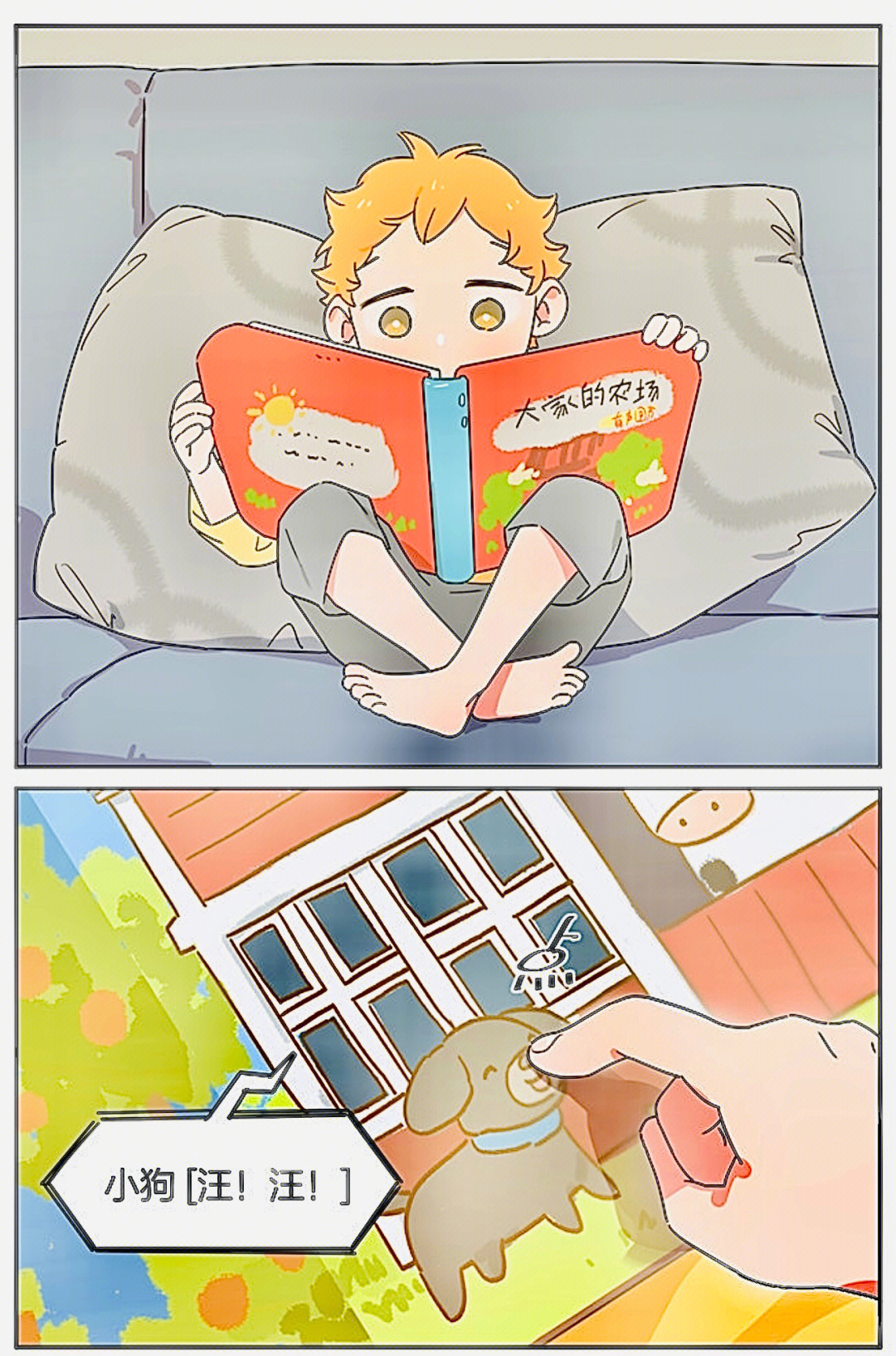 jpg