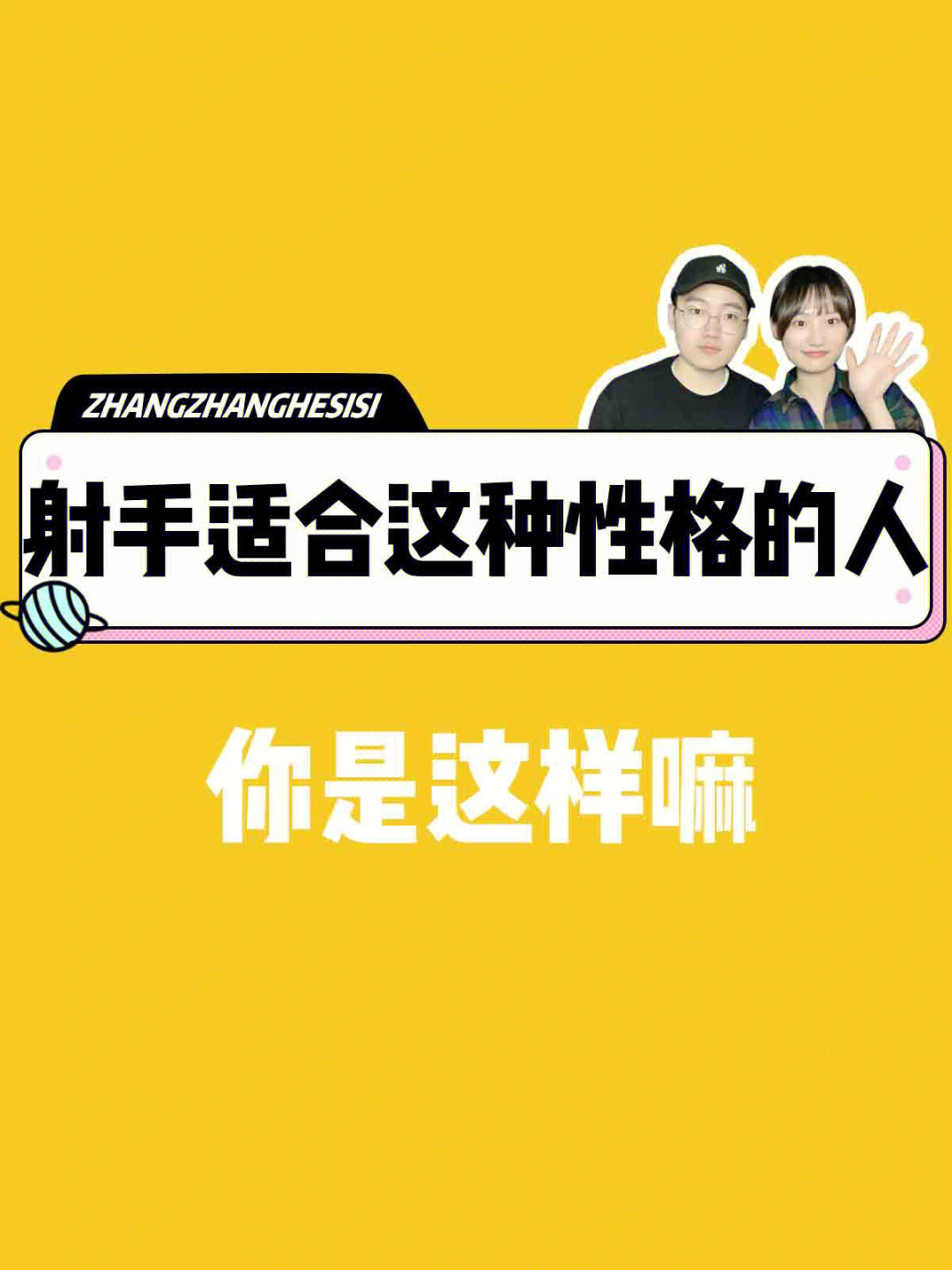 jpg