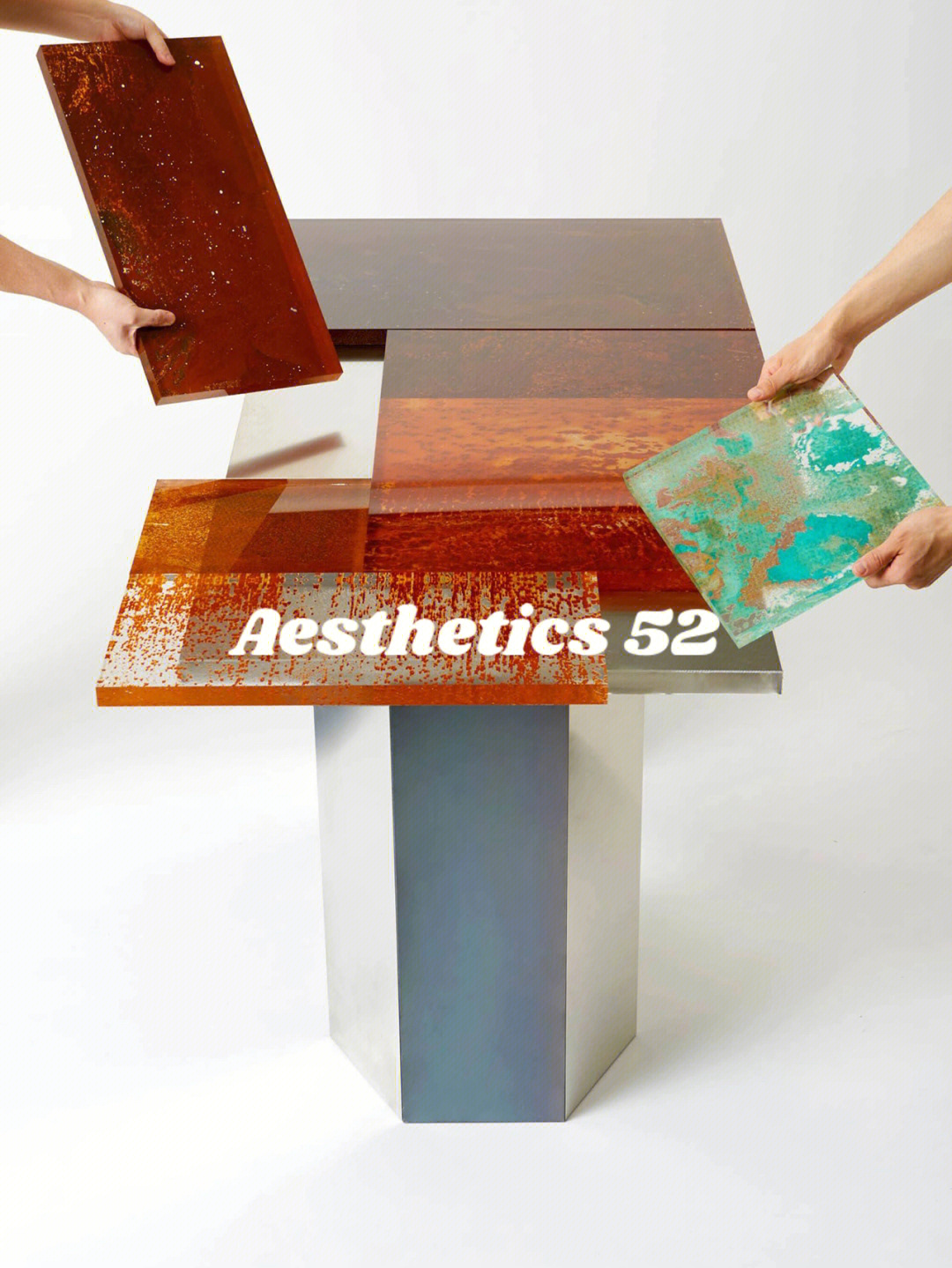 aesthetics7752天然锈树脂艺术家具