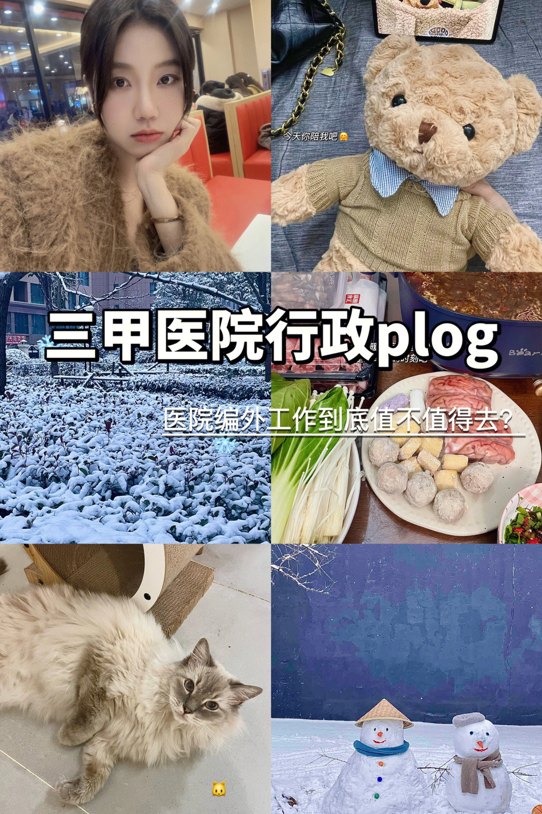 劳务派遣的工资是谁发的