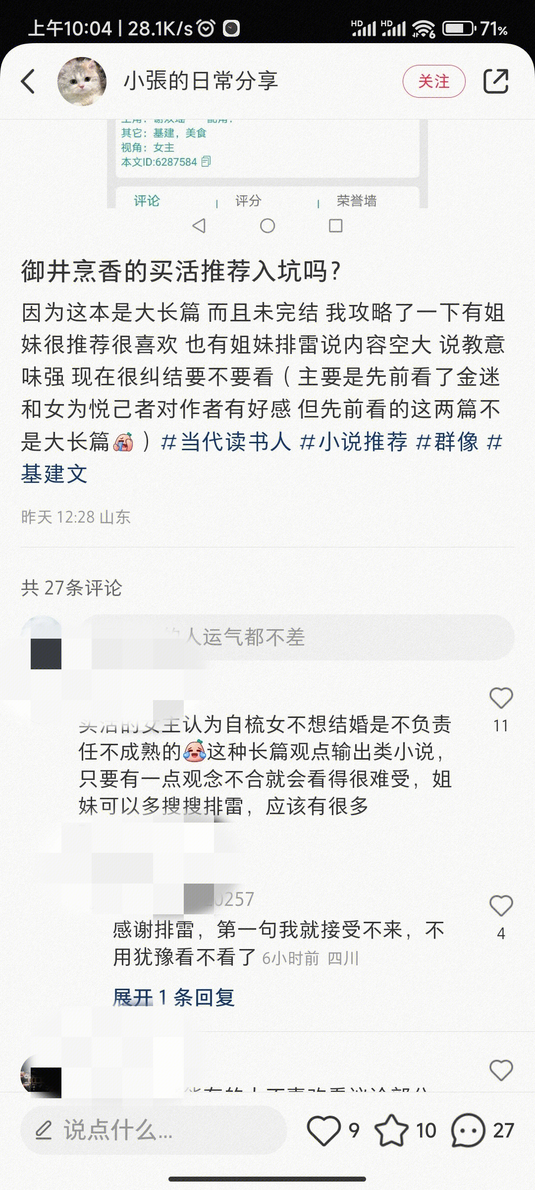 jpg