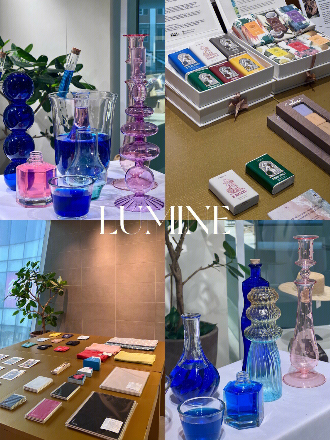 新加坡日式品牌集合店lumine78