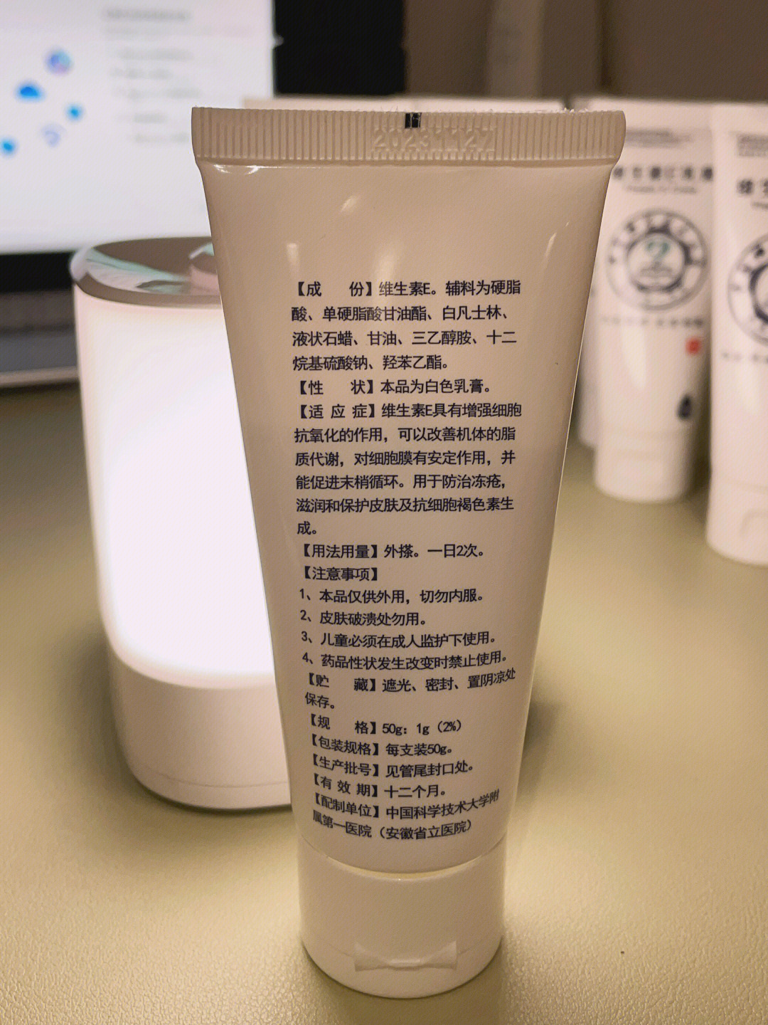 网红产品排行榜