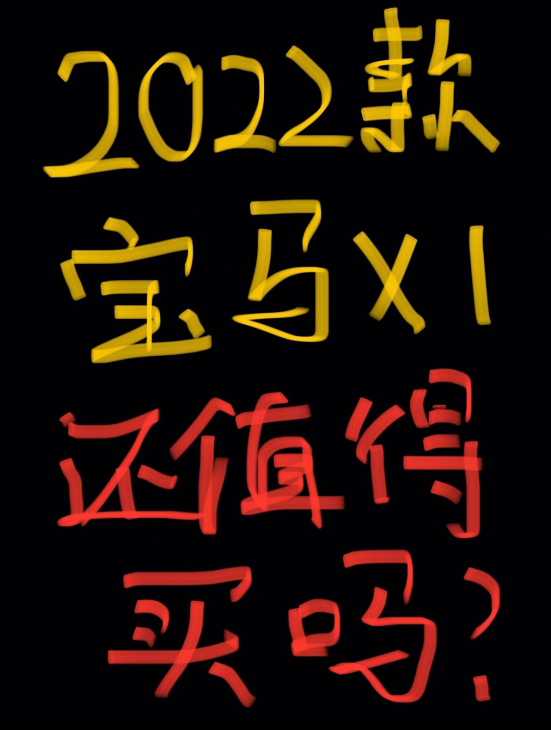jpg