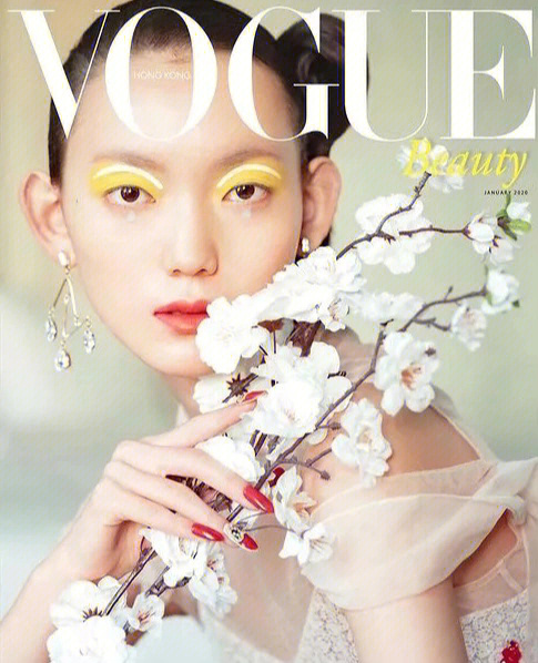 vogue时尚杂志封面妆容