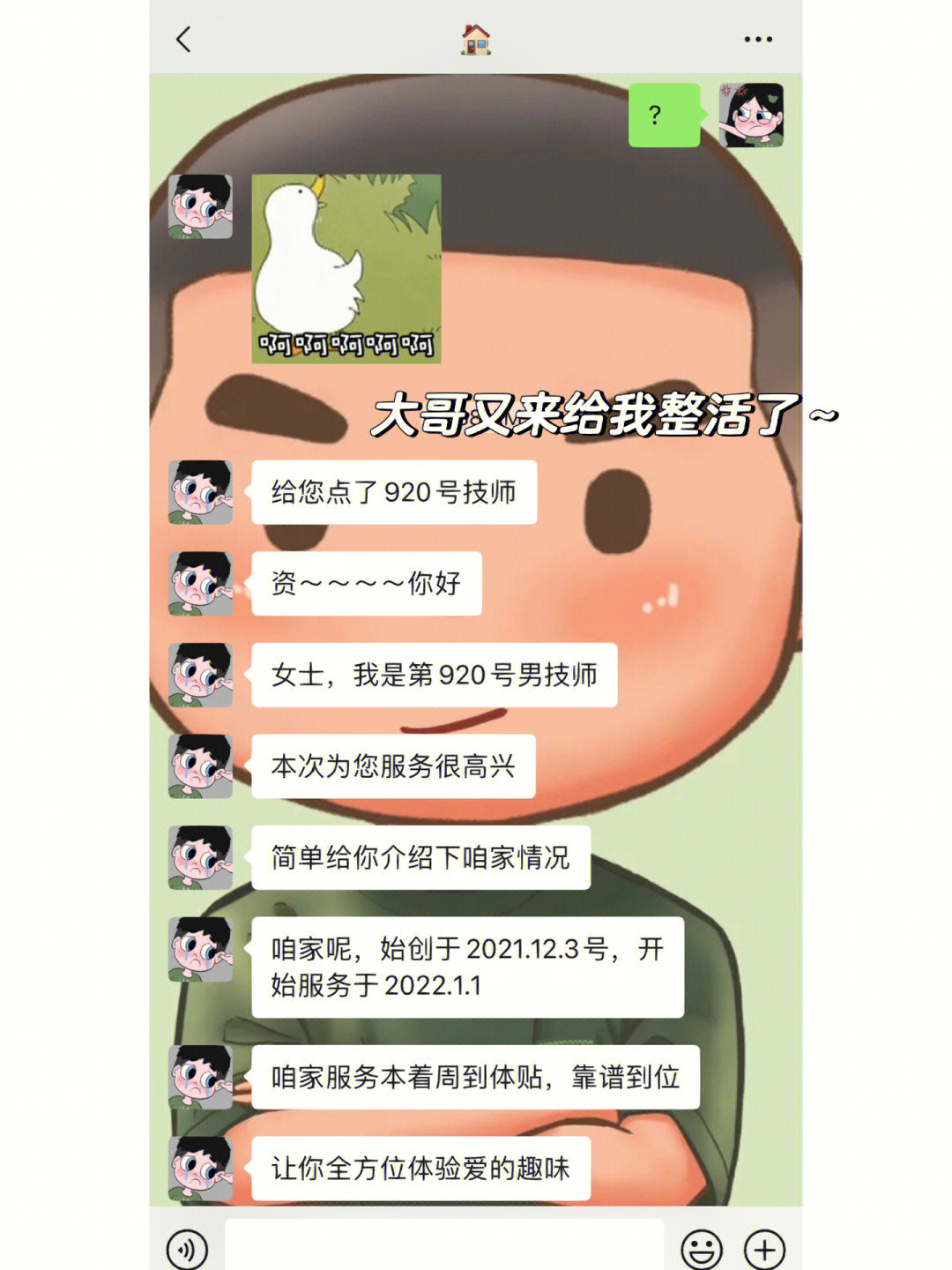 jpg