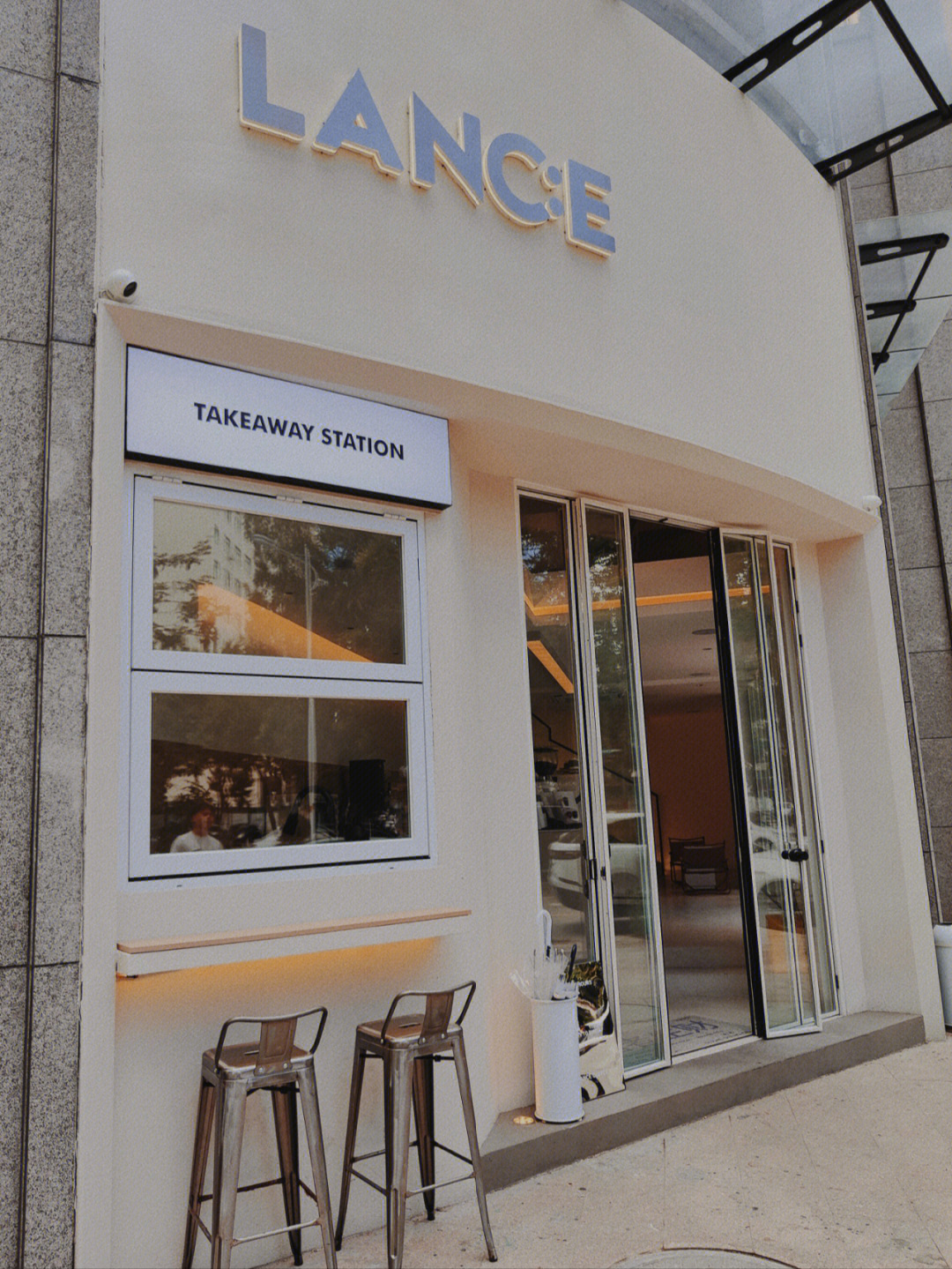 揭阳探店lancecoffee澜熹