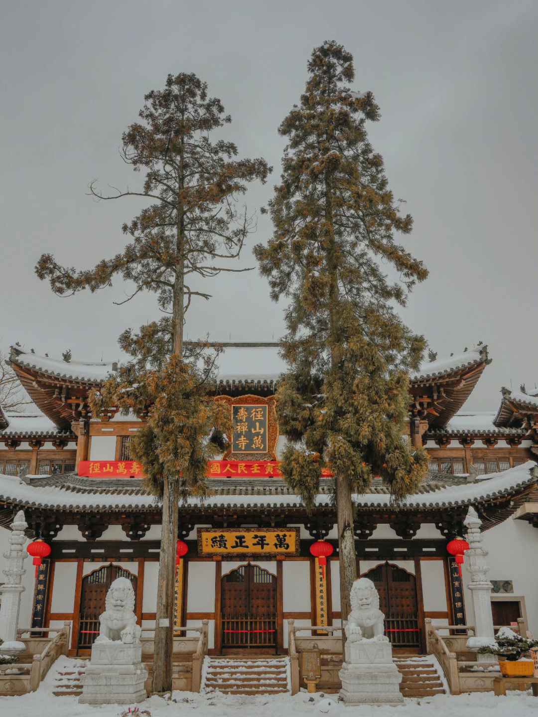 径山寺雪景