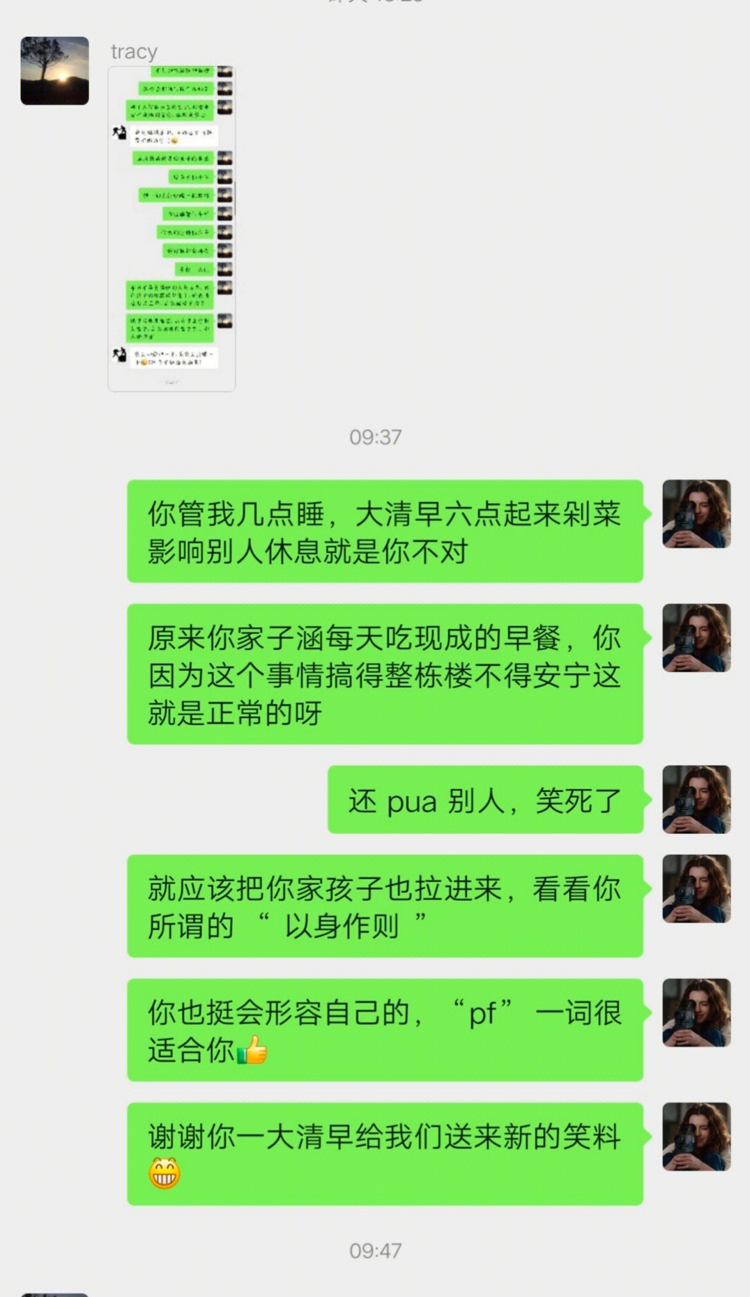 jpg