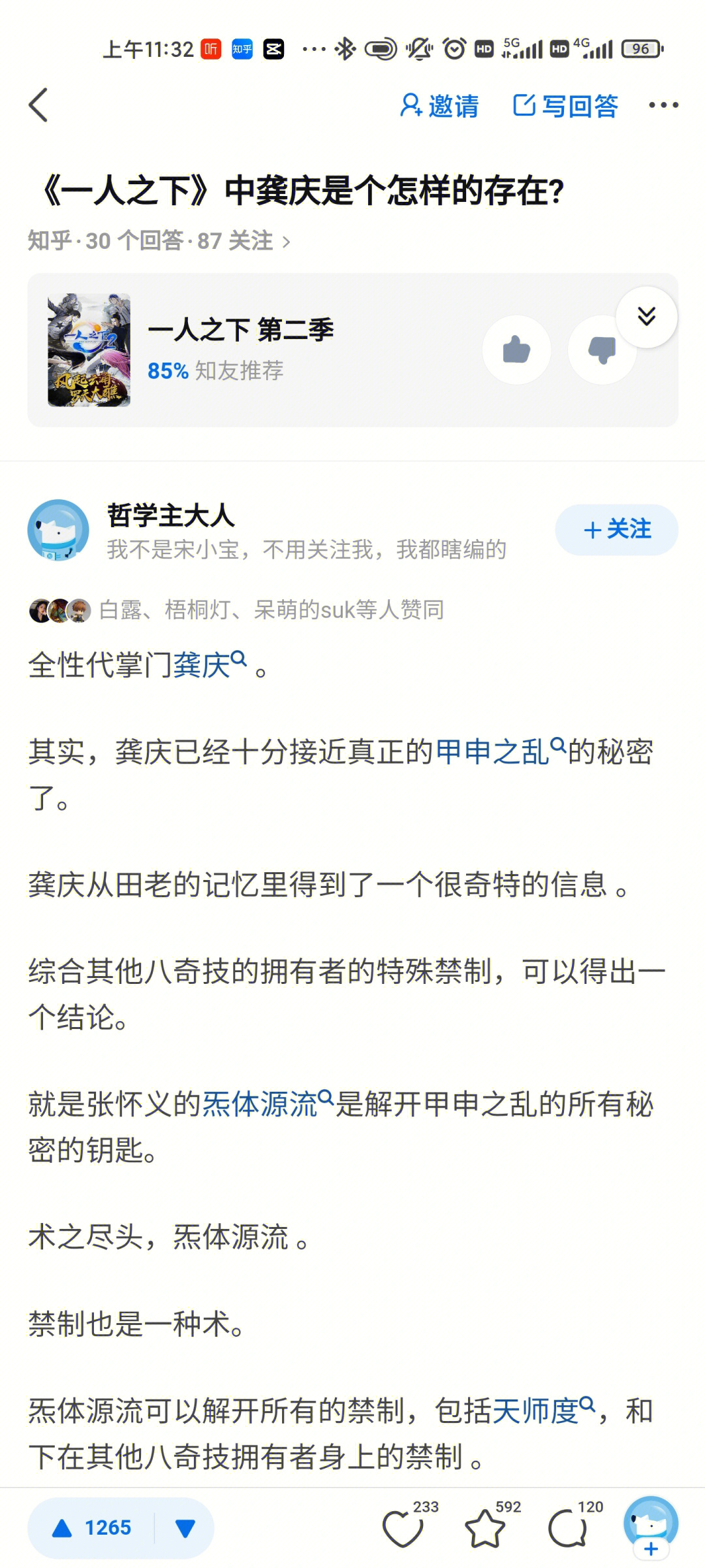 jpg