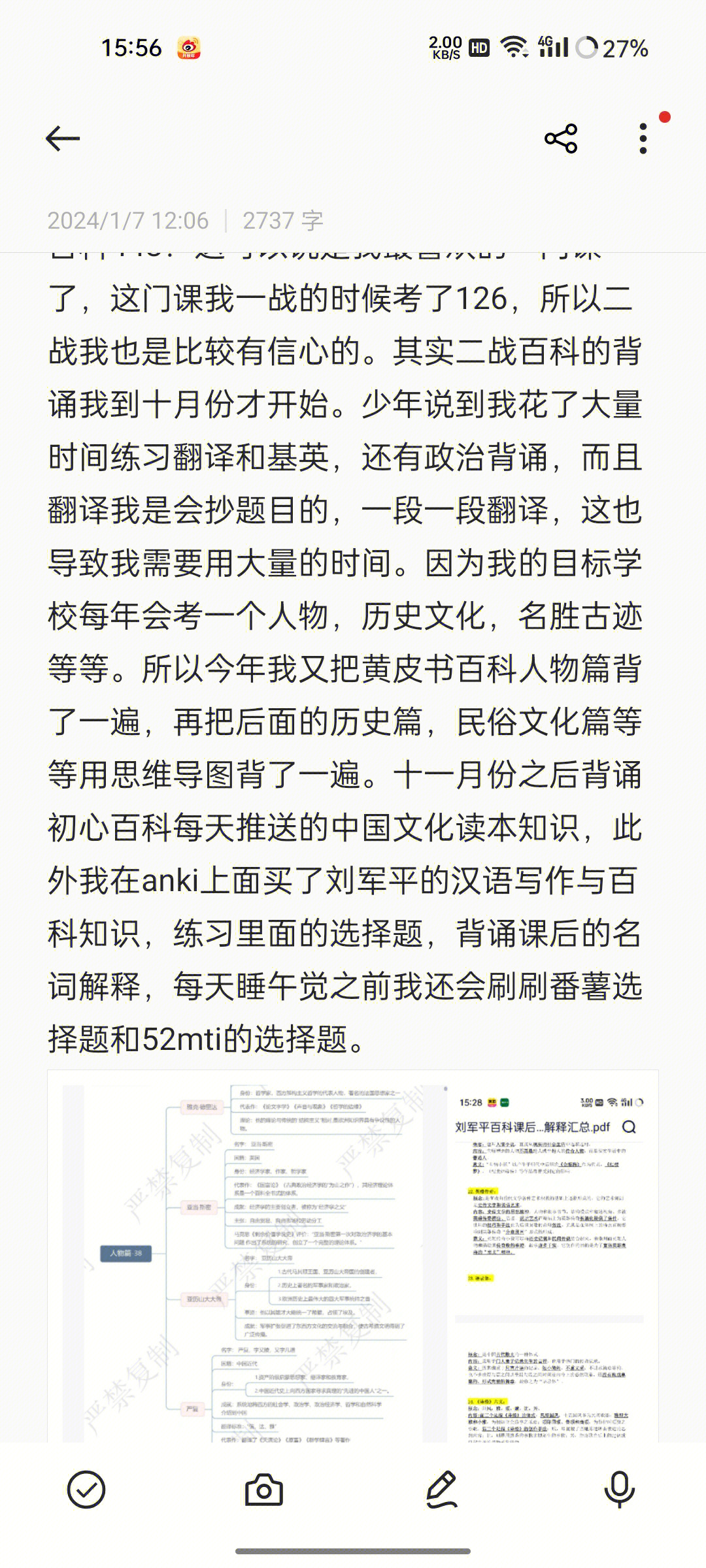 jpg