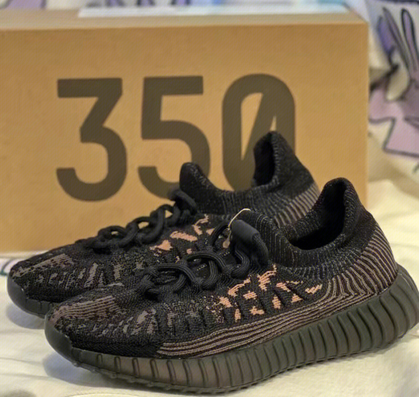 yeezy 350