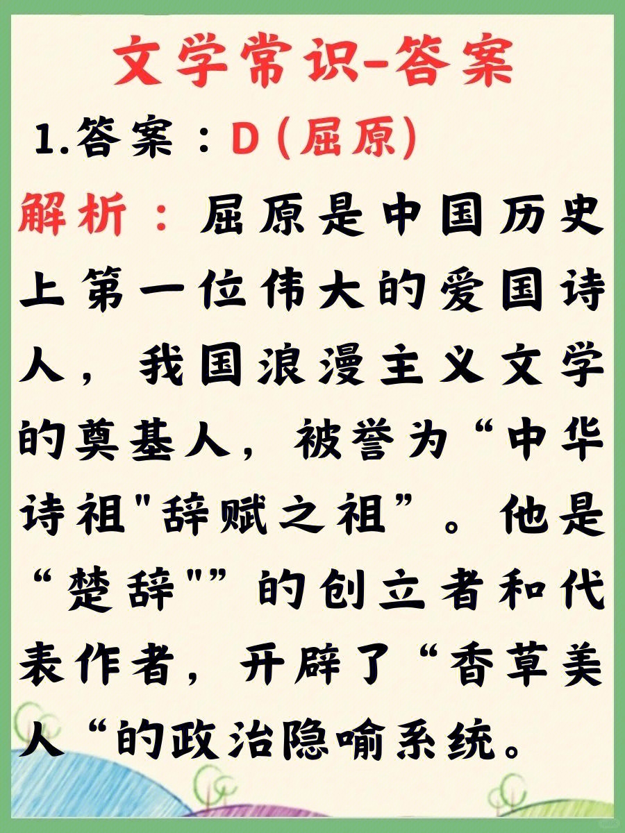 jpg