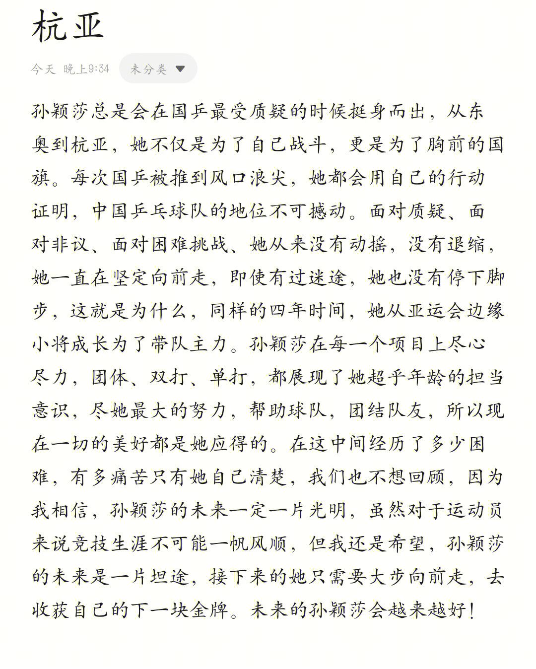 jpg