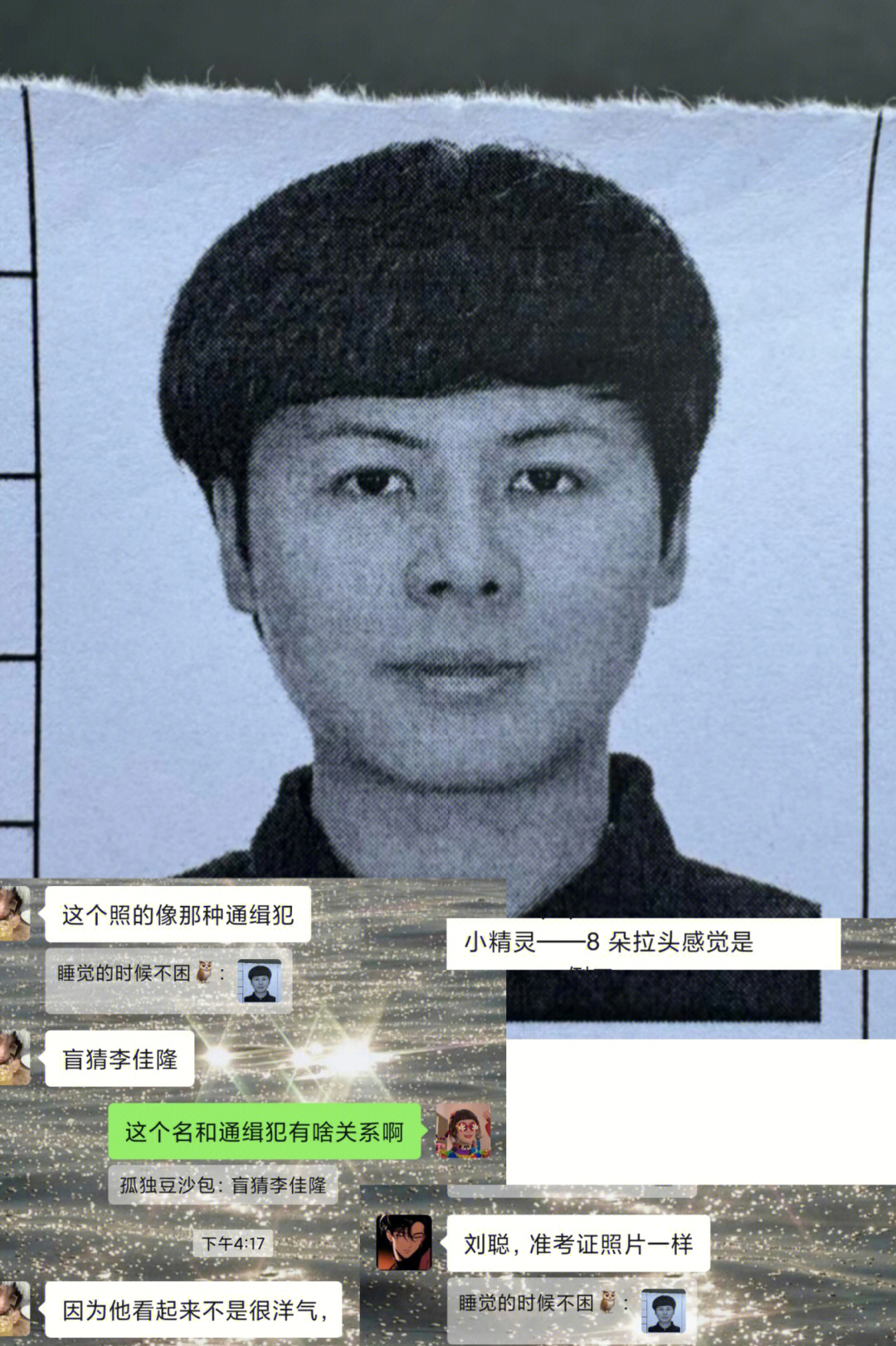 jpg