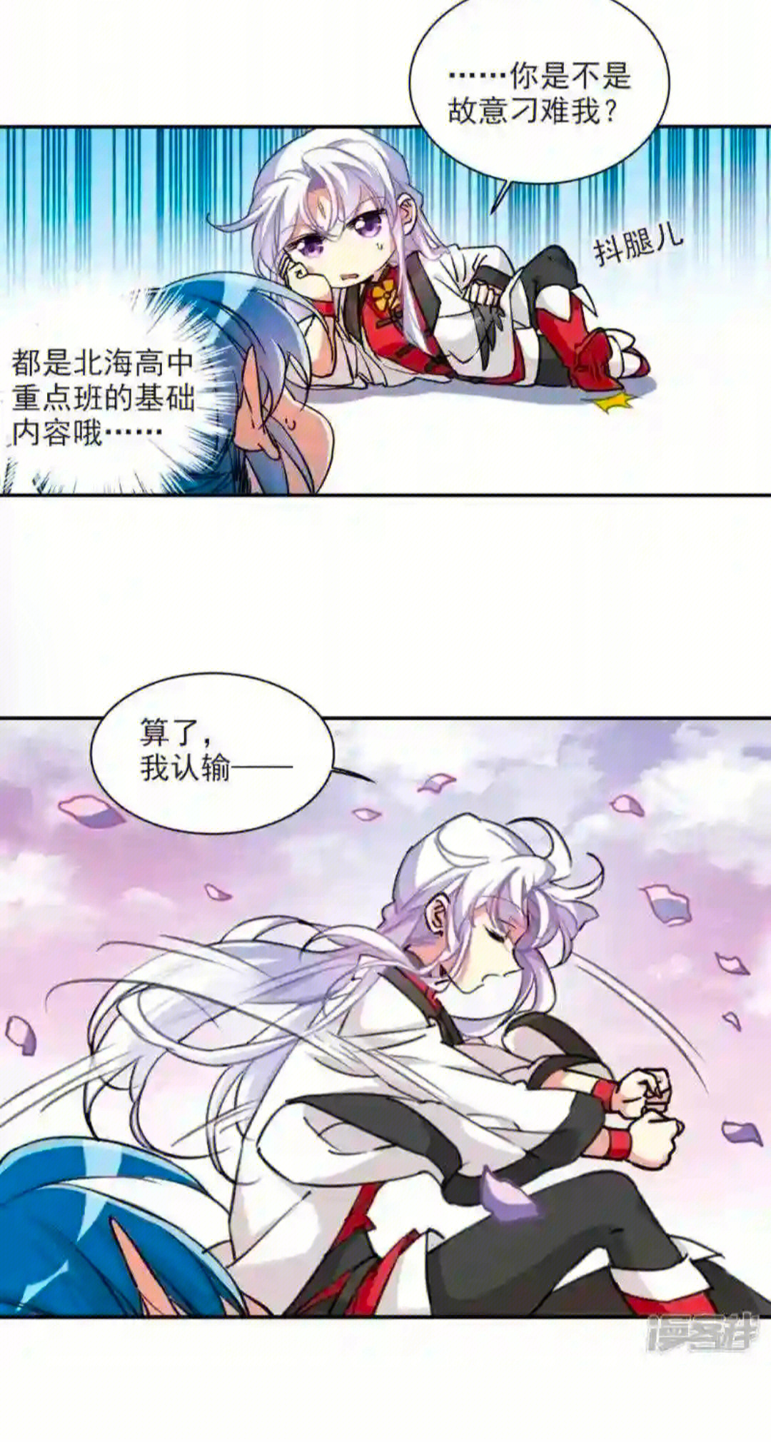 jpg