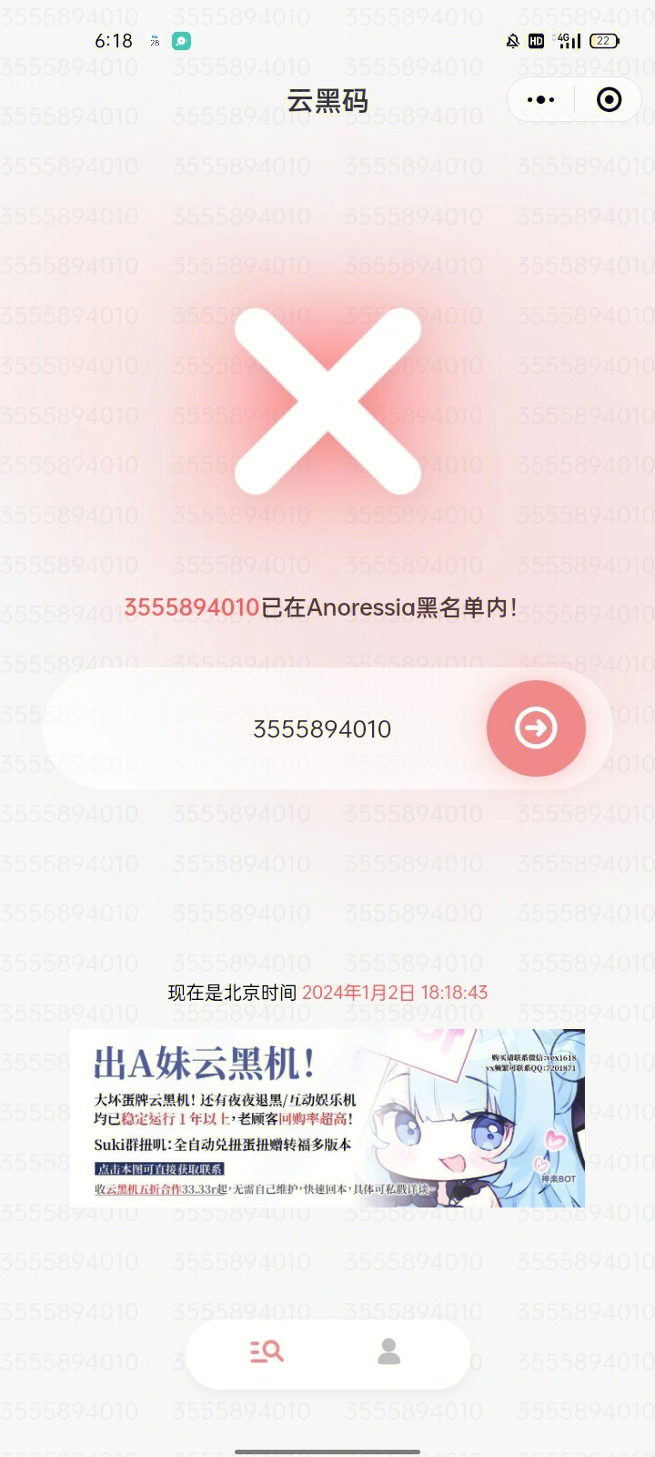 jpg